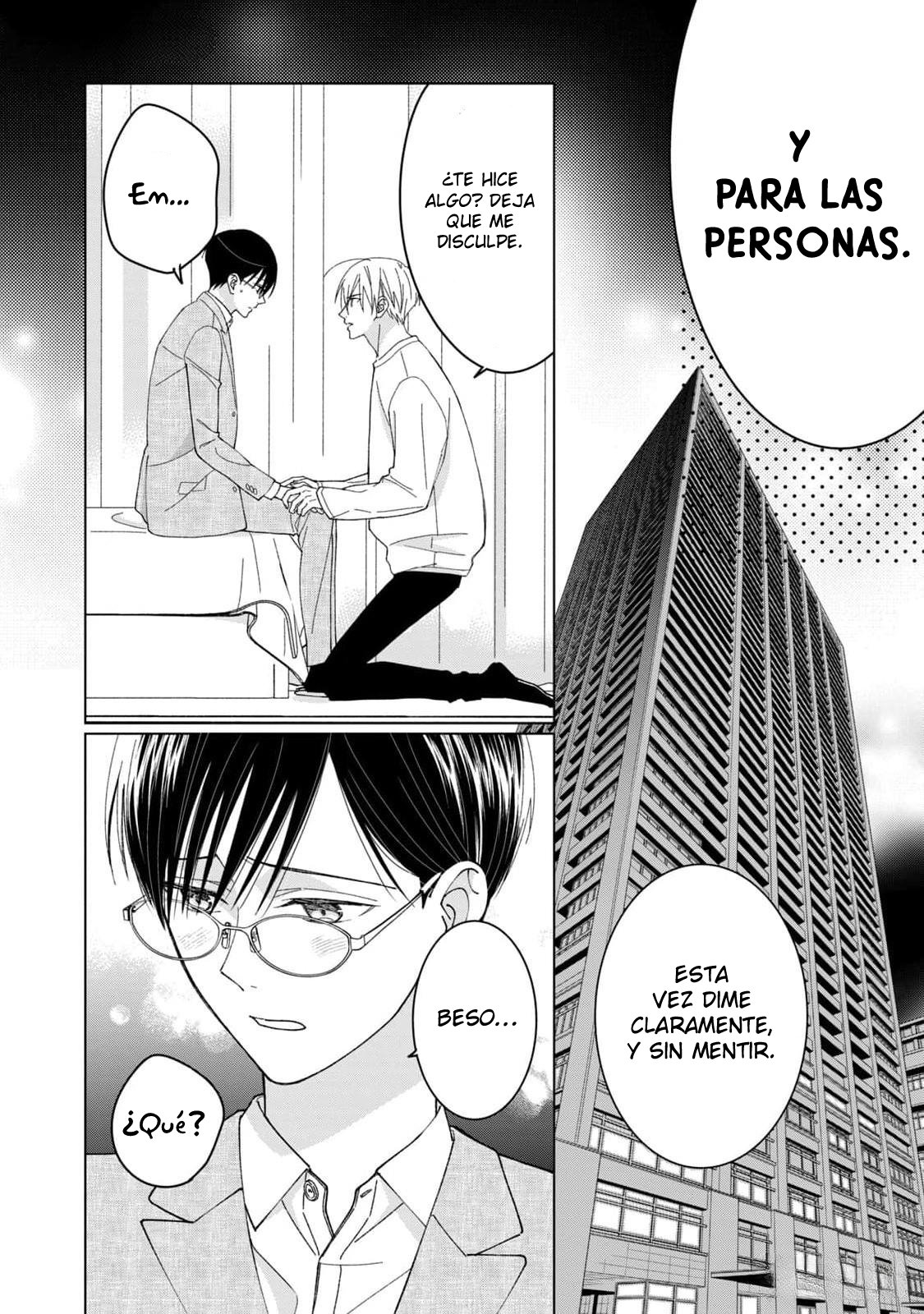 13 Neko ni Naritai Tamagawa-kun