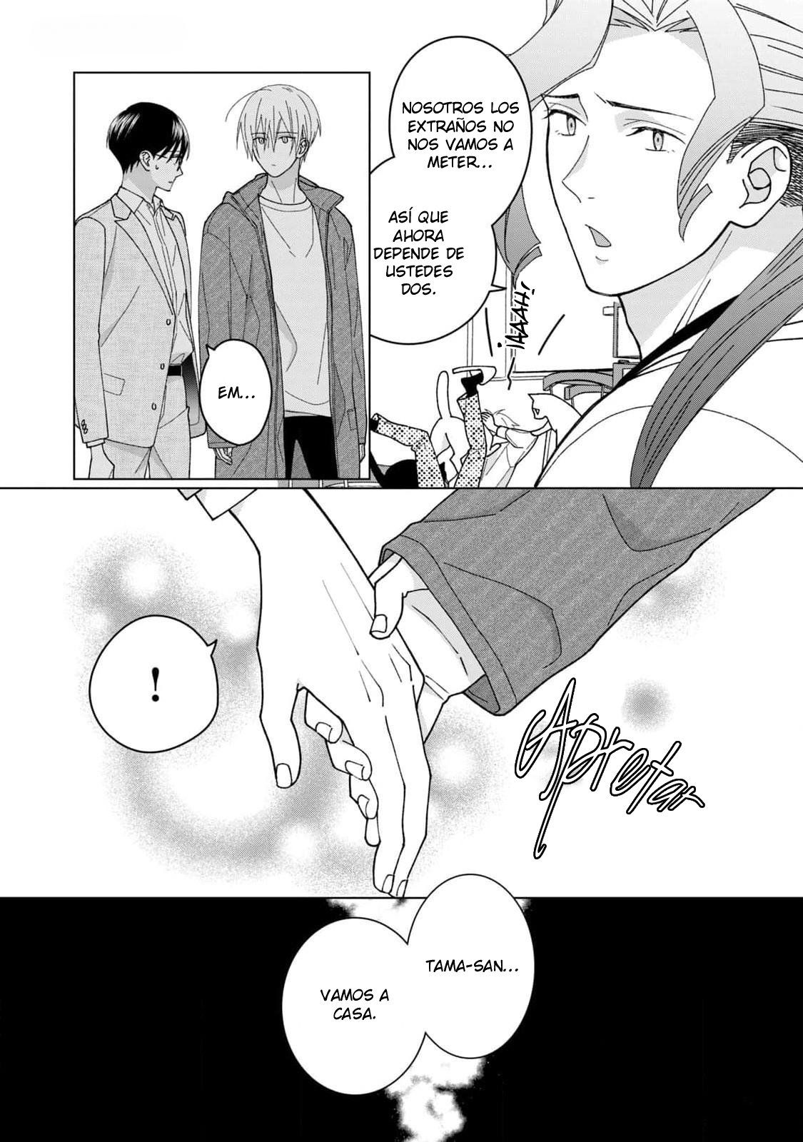 11 Neko ni Naritai Tamagawa-kun