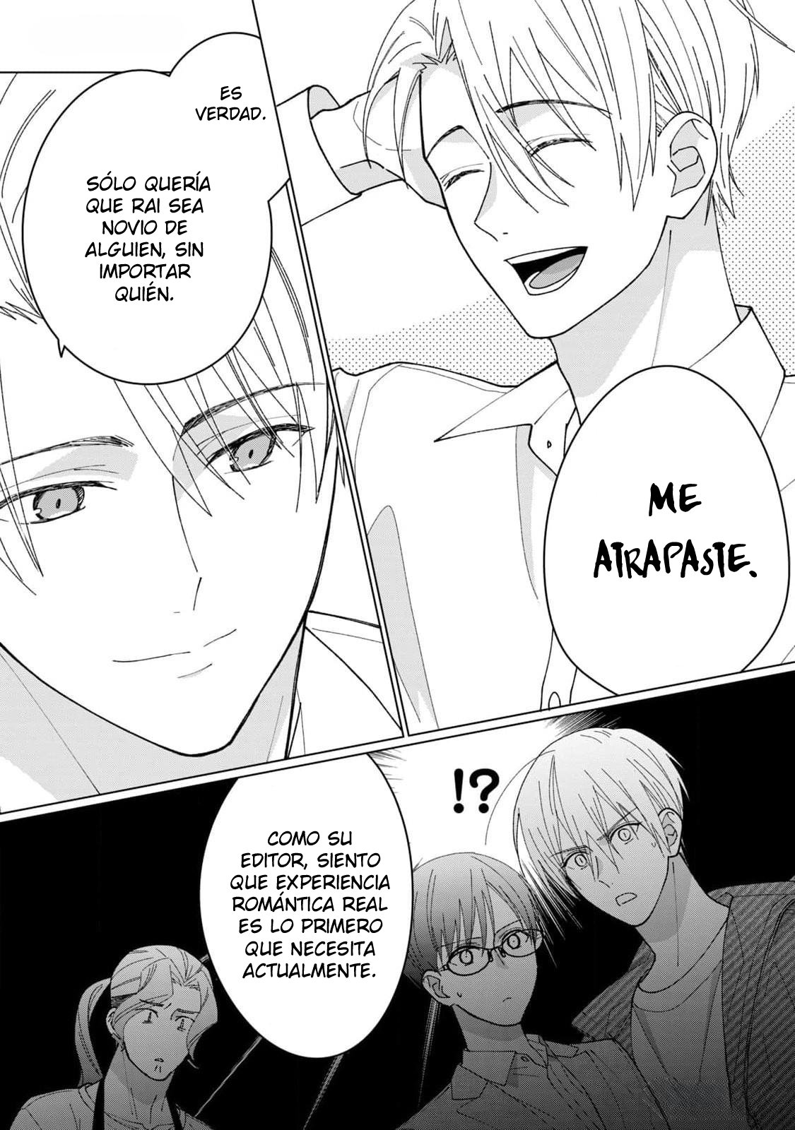 8 Neko ni Naritai Tamagawa-kun