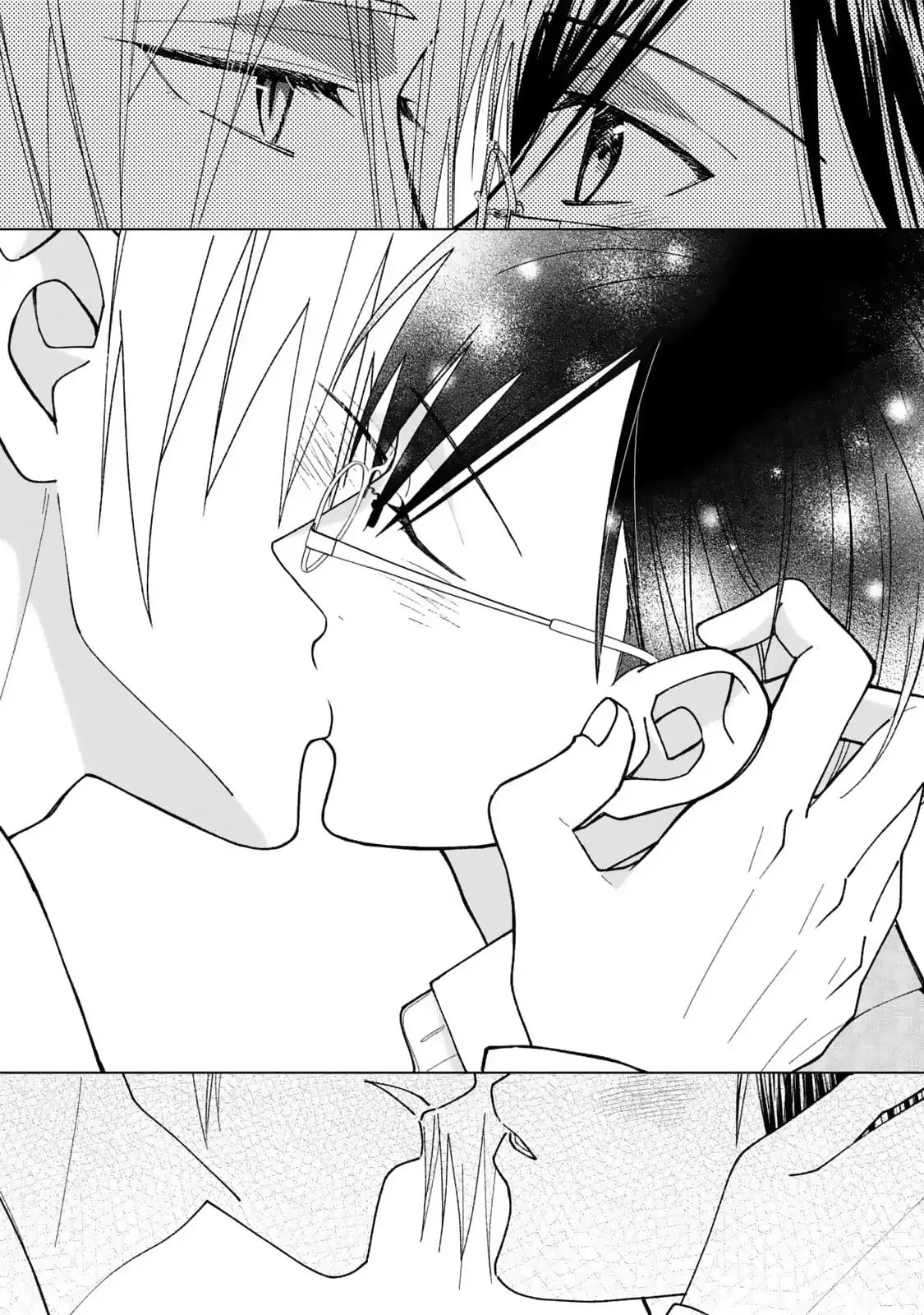 21 Neko ni Naritai Tamagawa-kun