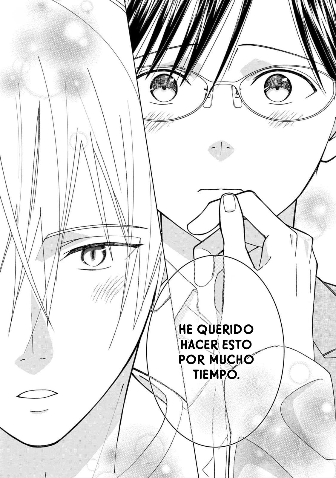 22 Neko ni Naritai Tamagawa-kun