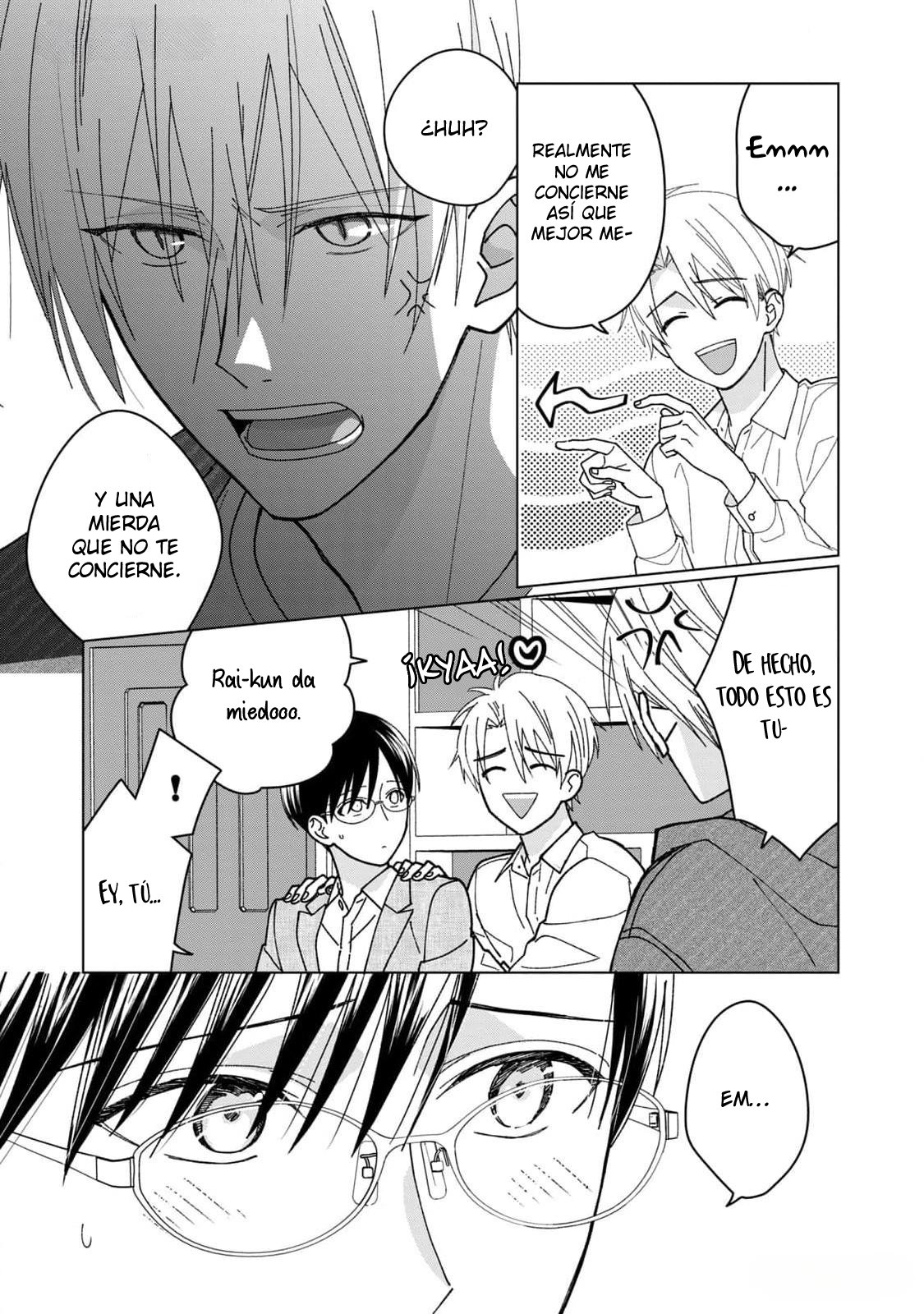 6 Neko ni Naritai Tamagawa-kun