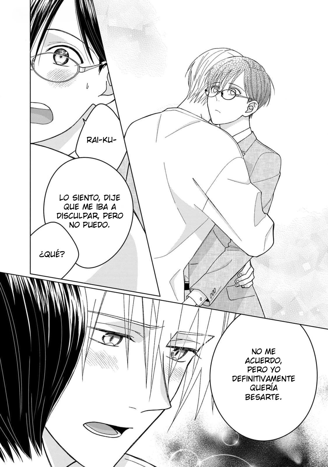 19 Neko ni Naritai Tamagawa-kun