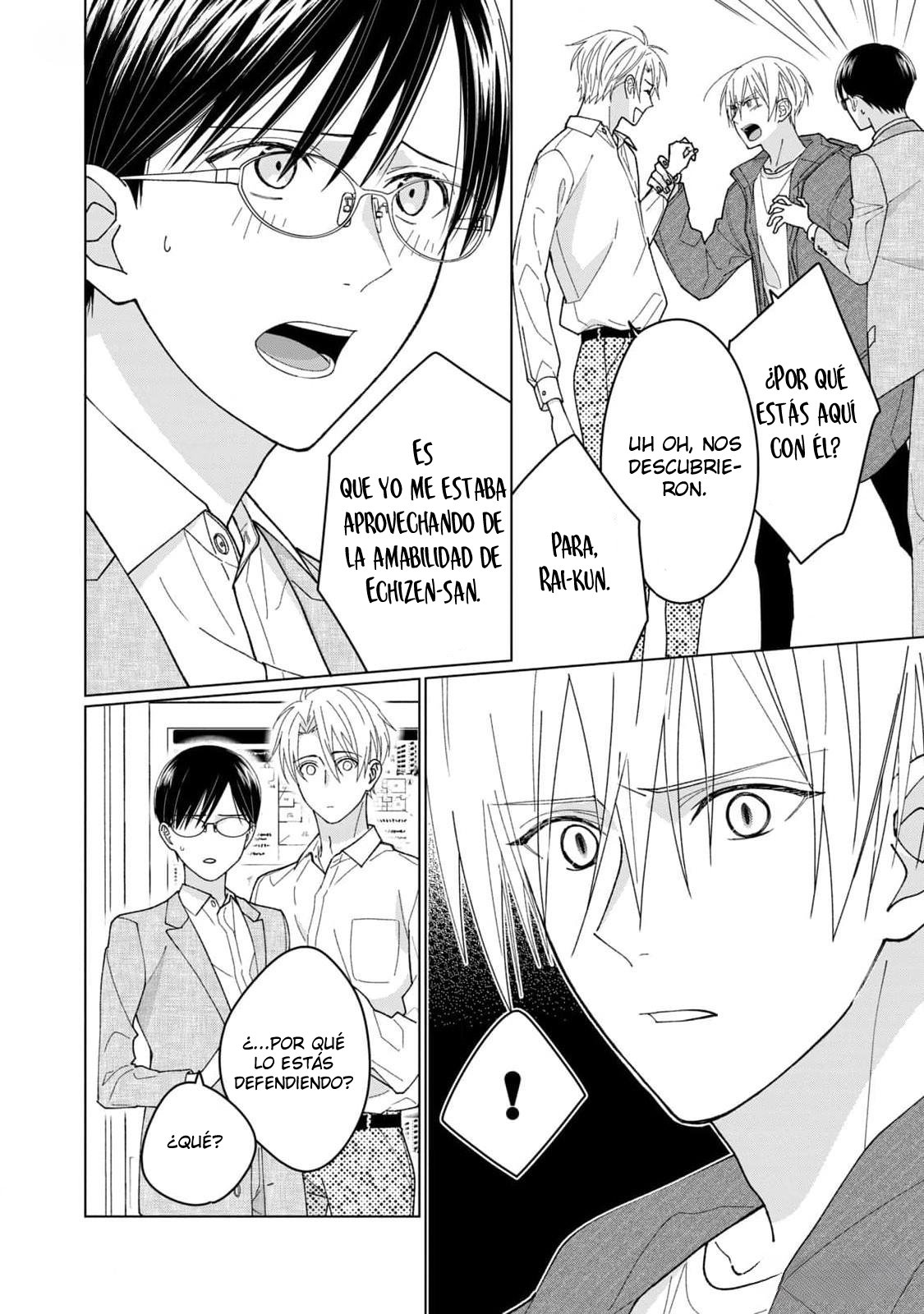 3 Neko ni Naritai Tamagawa-kun