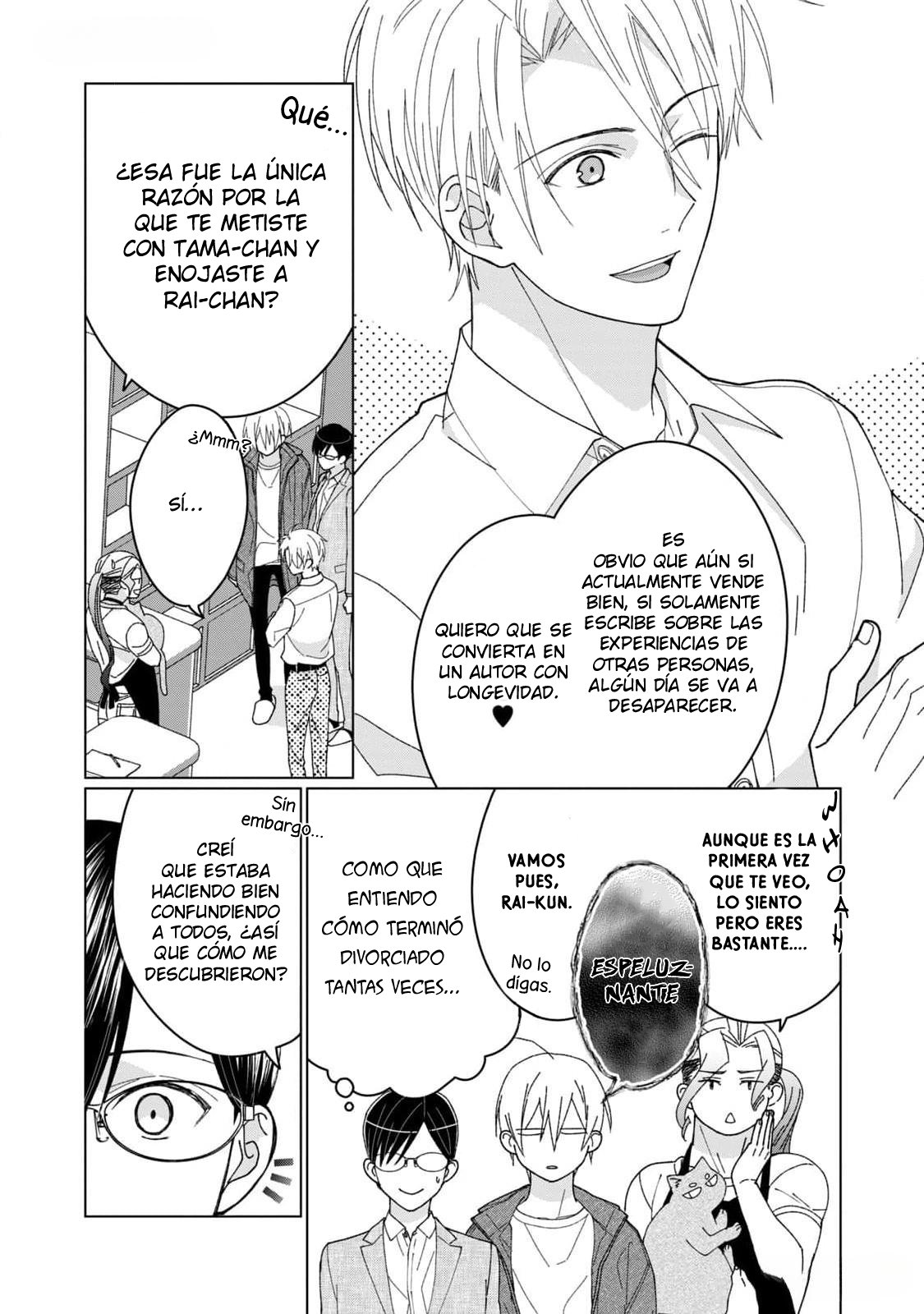 9 Neko ni Naritai Tamagawa-kun