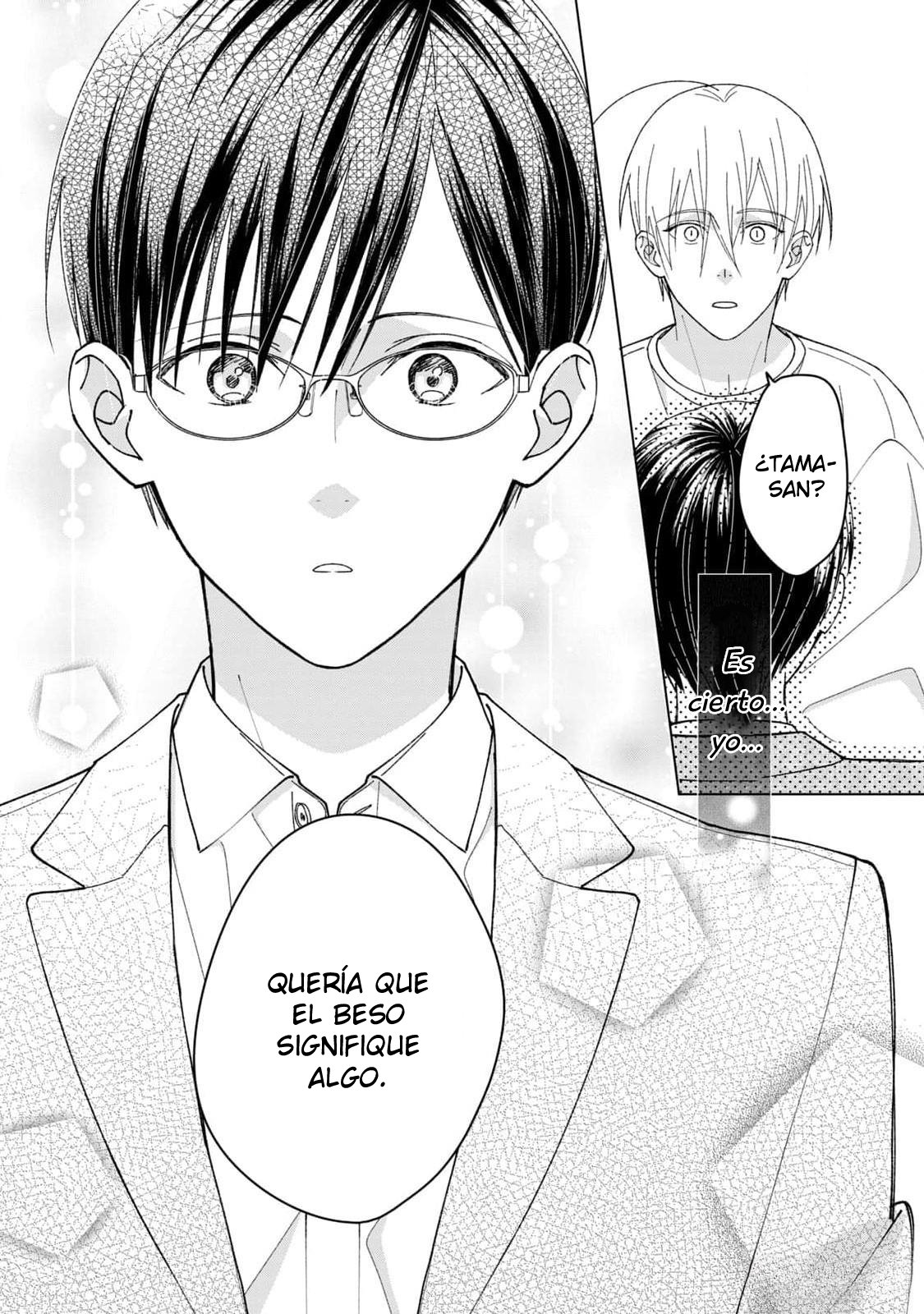 17 Neko ni Naritai Tamagawa-kun