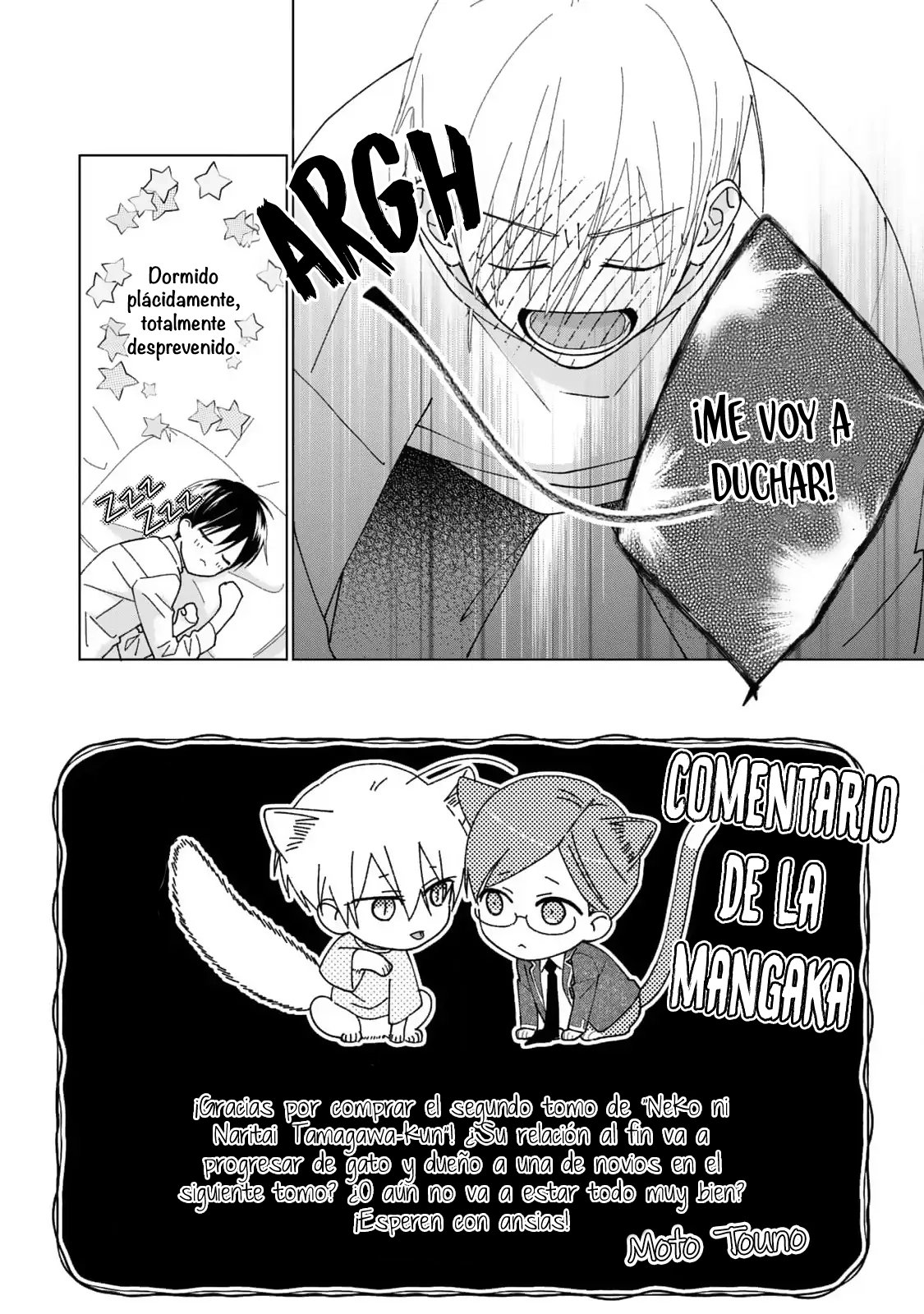 7 Neko ni Naritai Tamagawa-kun