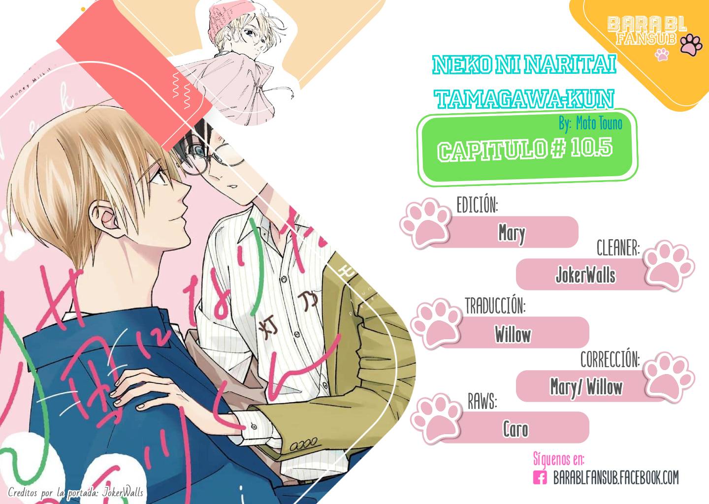 0 Neko ni Naritai Tamagawa-kun