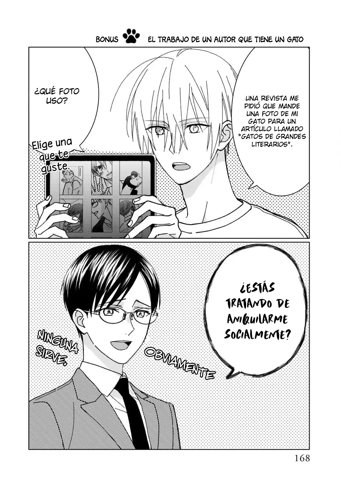 2 Neko ni Naritai Tamagawa-kun