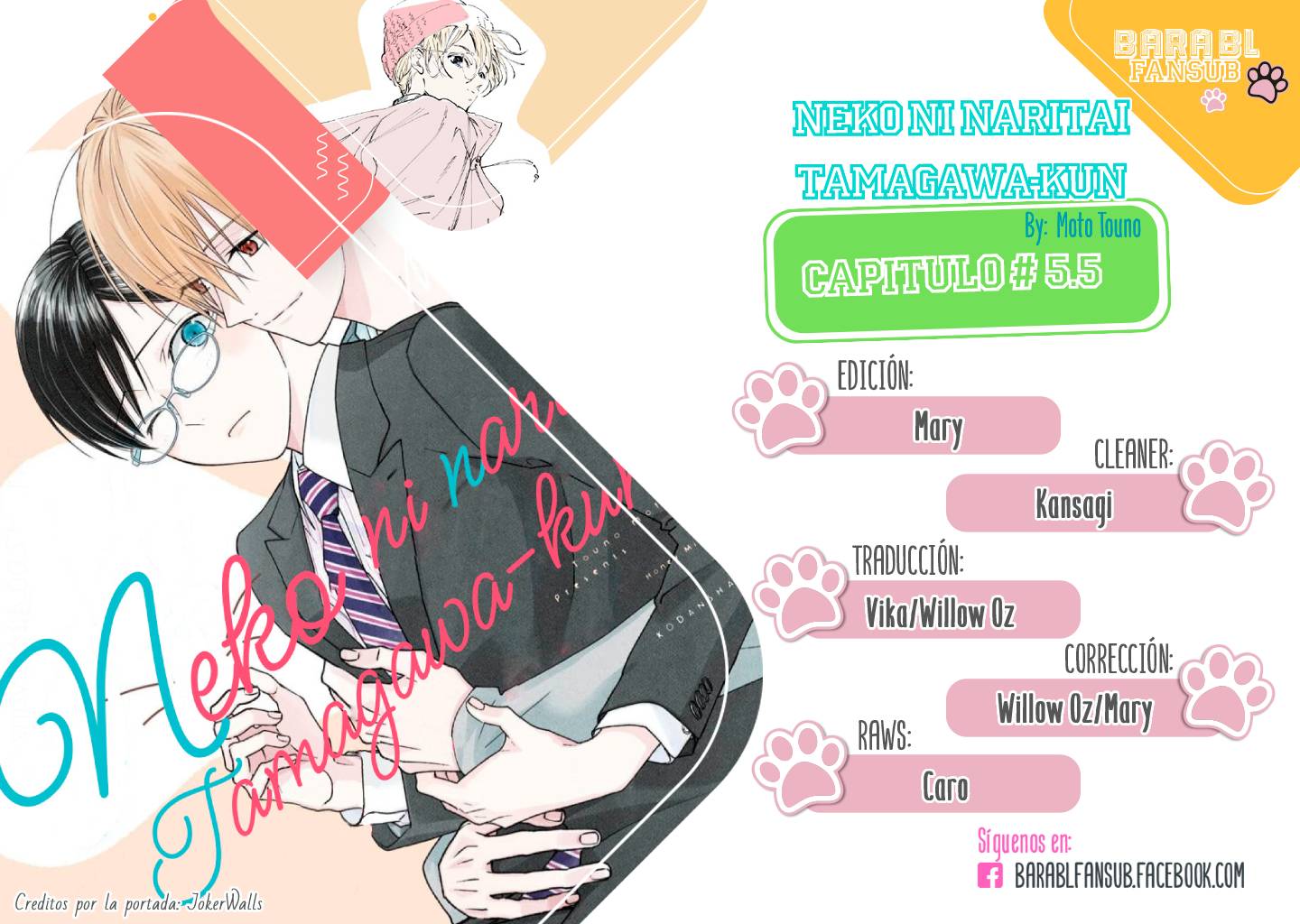 0 Neko ni Naritai Tamagawa-kun