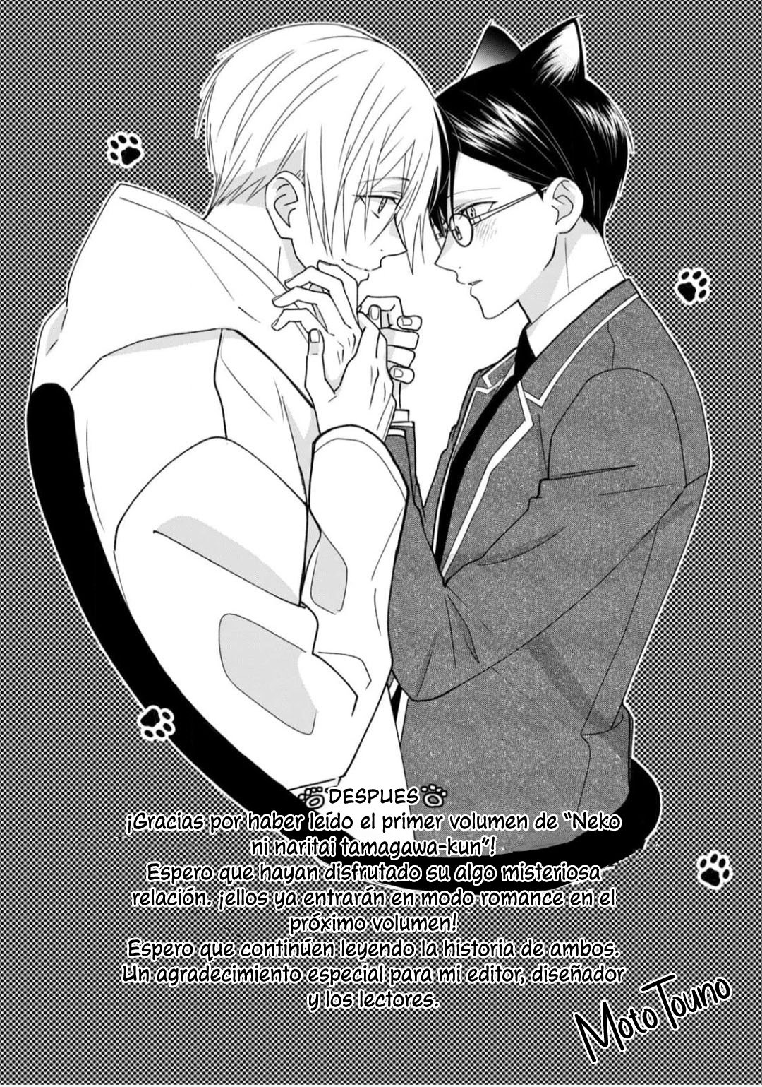 8 Neko ni Naritai Tamagawa-kun