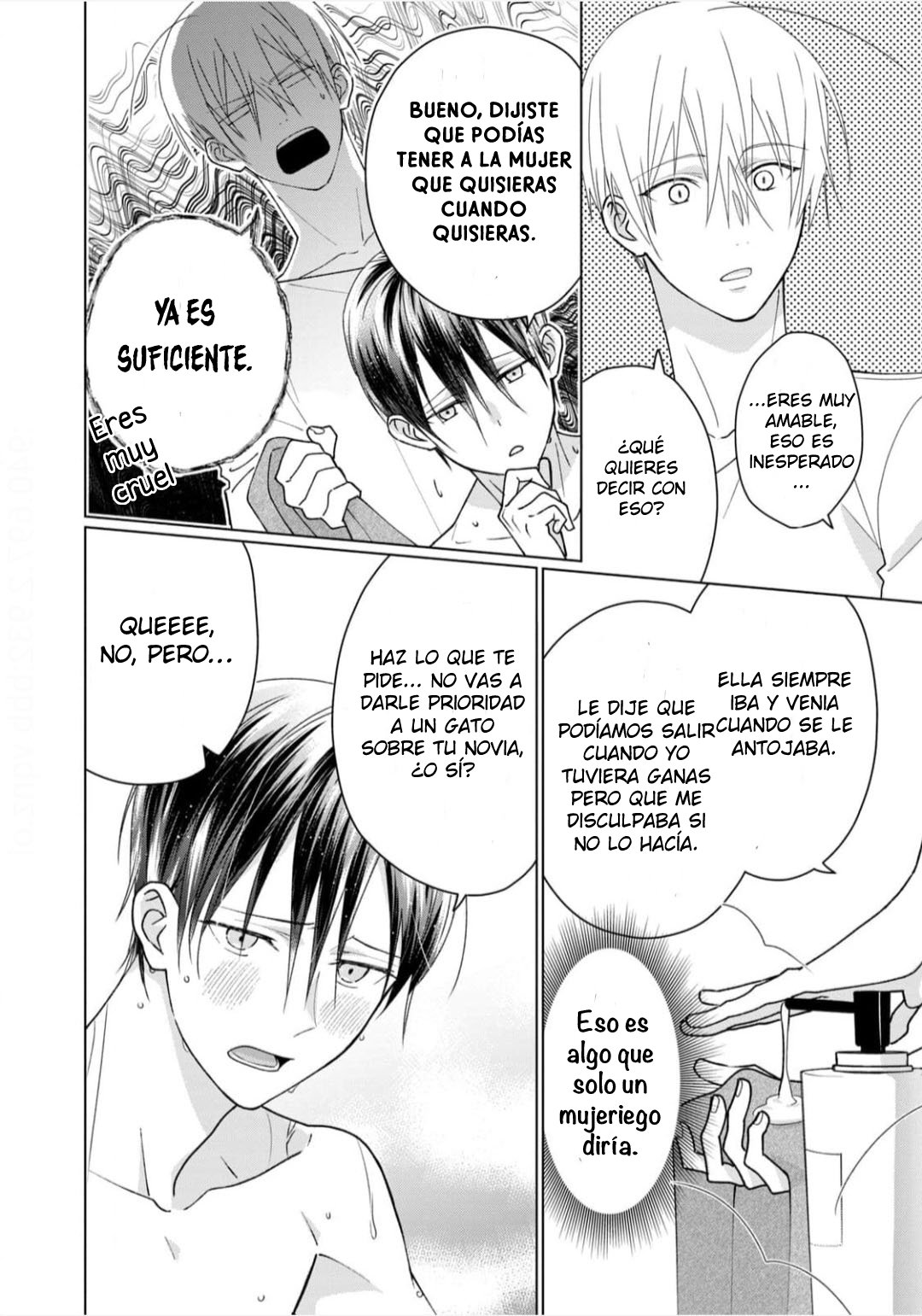 5 Neko ni Naritai Tamagawa-kun