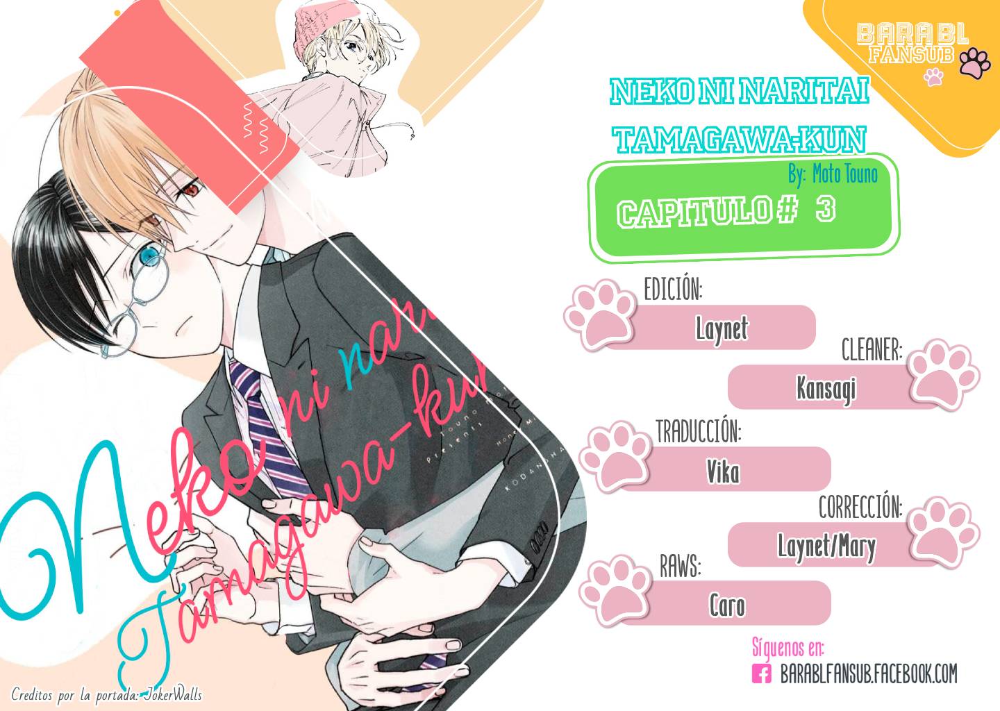 0 Neko ni Naritai Tamagawa-kun