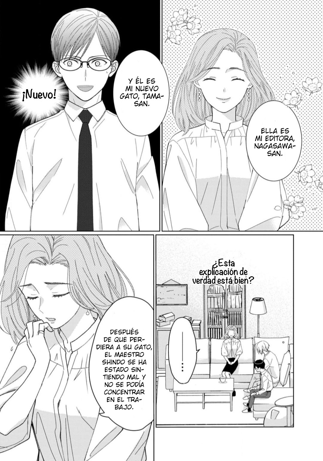 24 Neko ni Naritai Tamagawa-kun