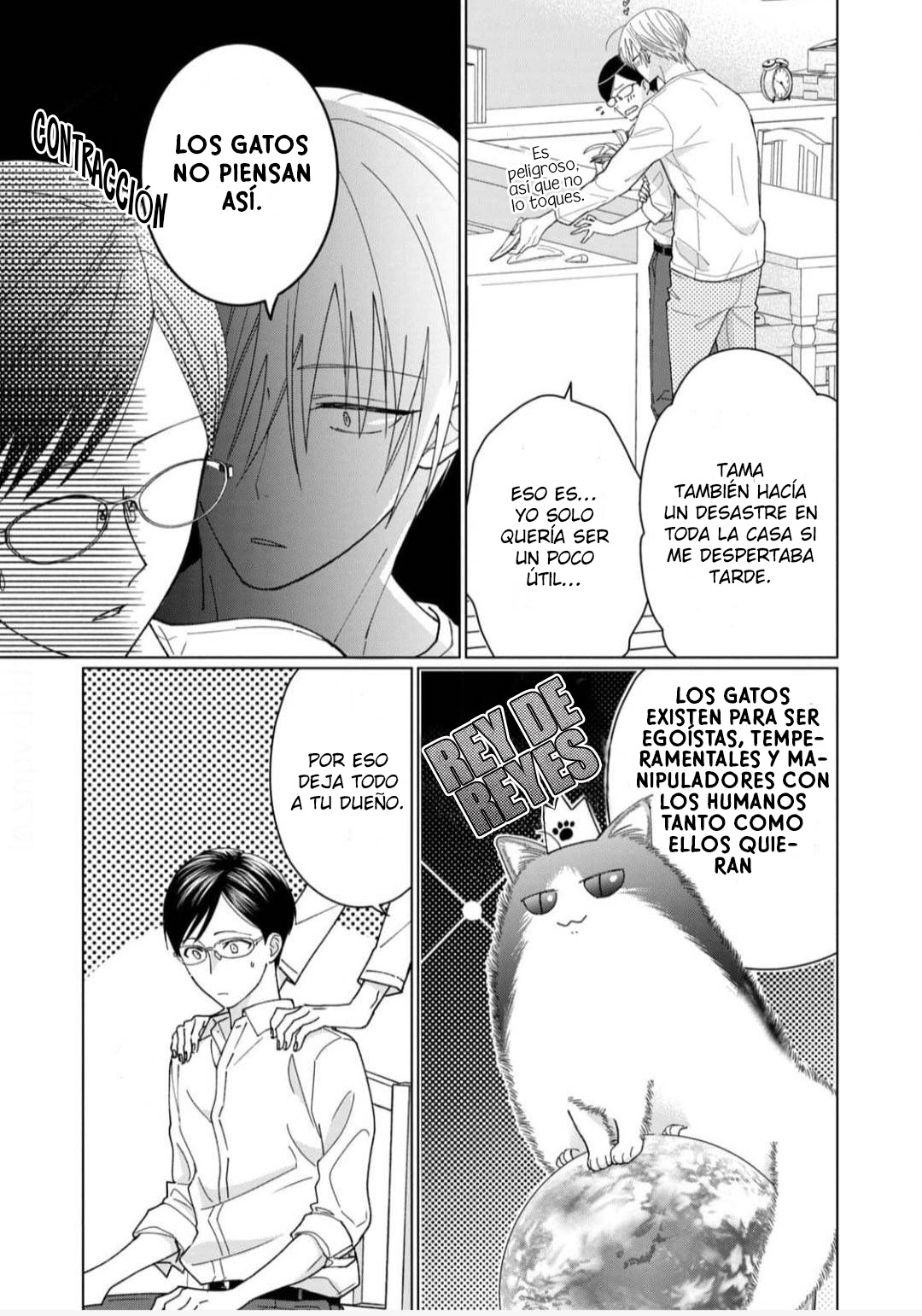 6 Neko ni Naritai Tamagawa-kun