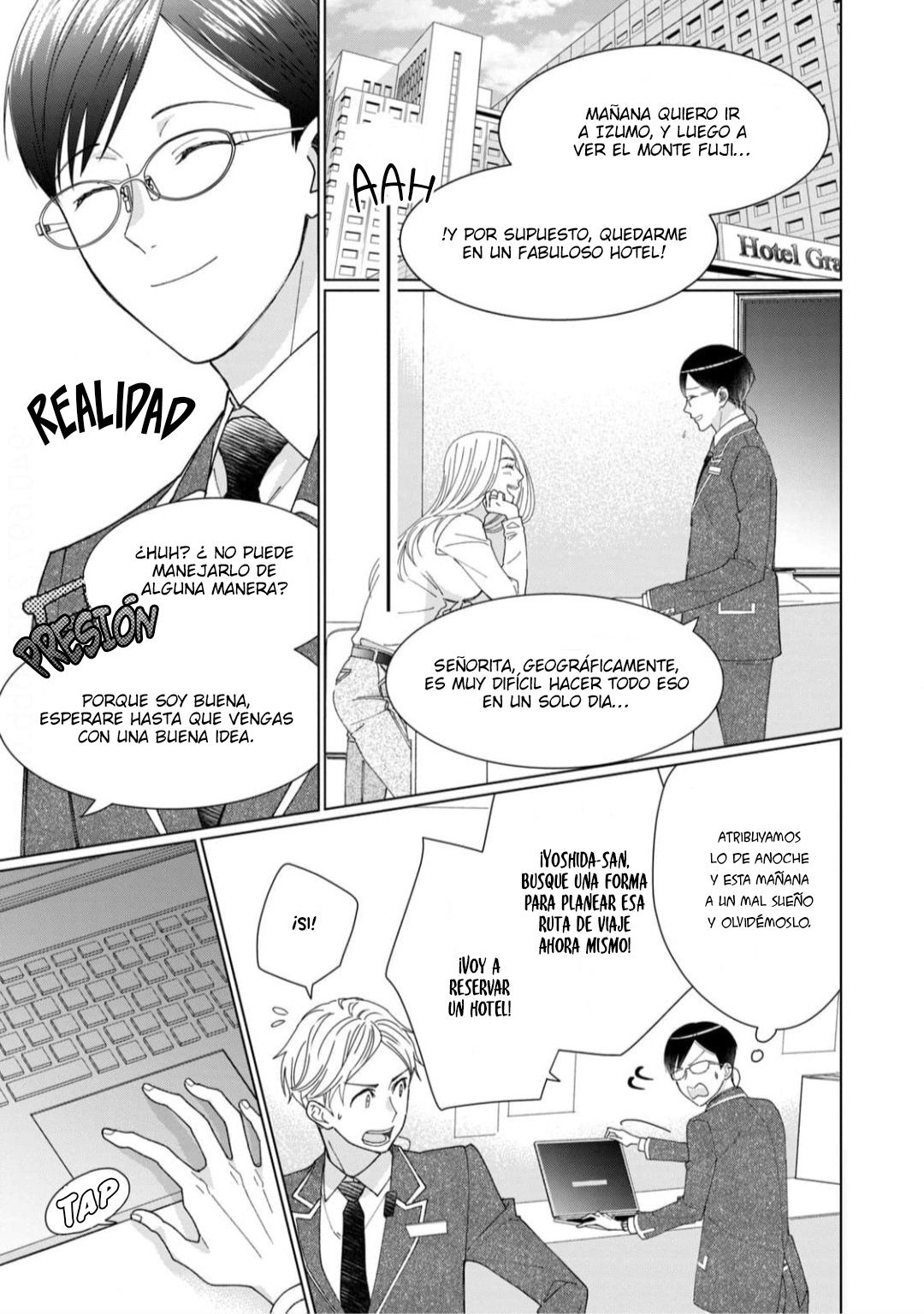 7 Neko ni Naritai Tamagawa-kun