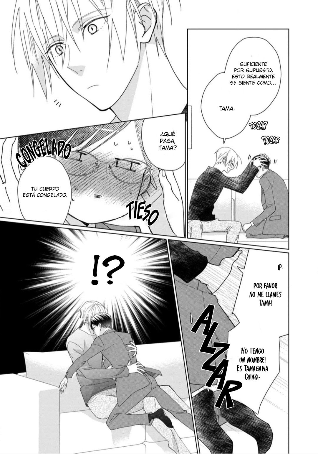 29 Neko ni Naritai Tamagawa-kun