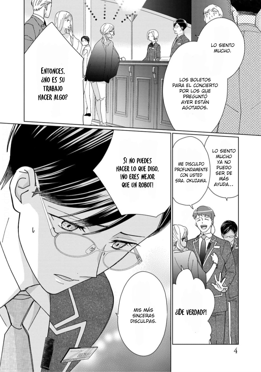 6 Neko ni Naritai Tamagawa-kun