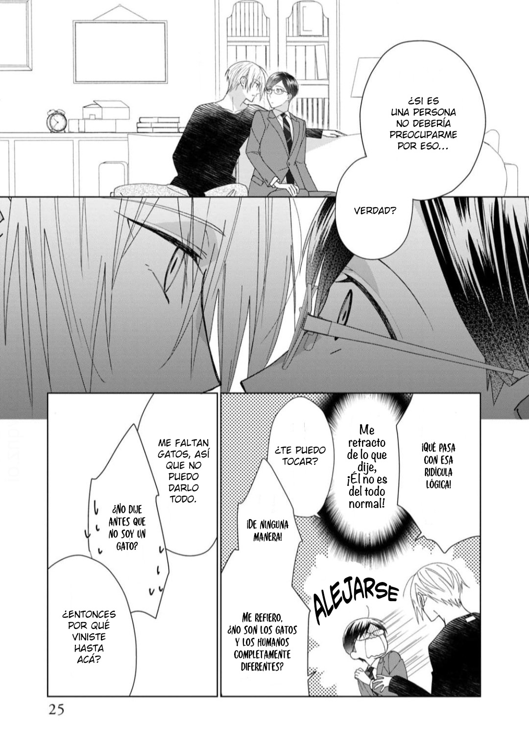 27 Neko ni Naritai Tamagawa-kun