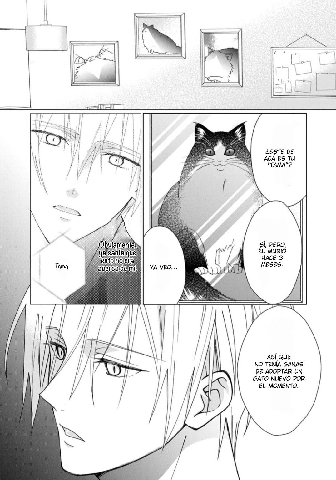 25 Neko ni Naritai Tamagawa-kun