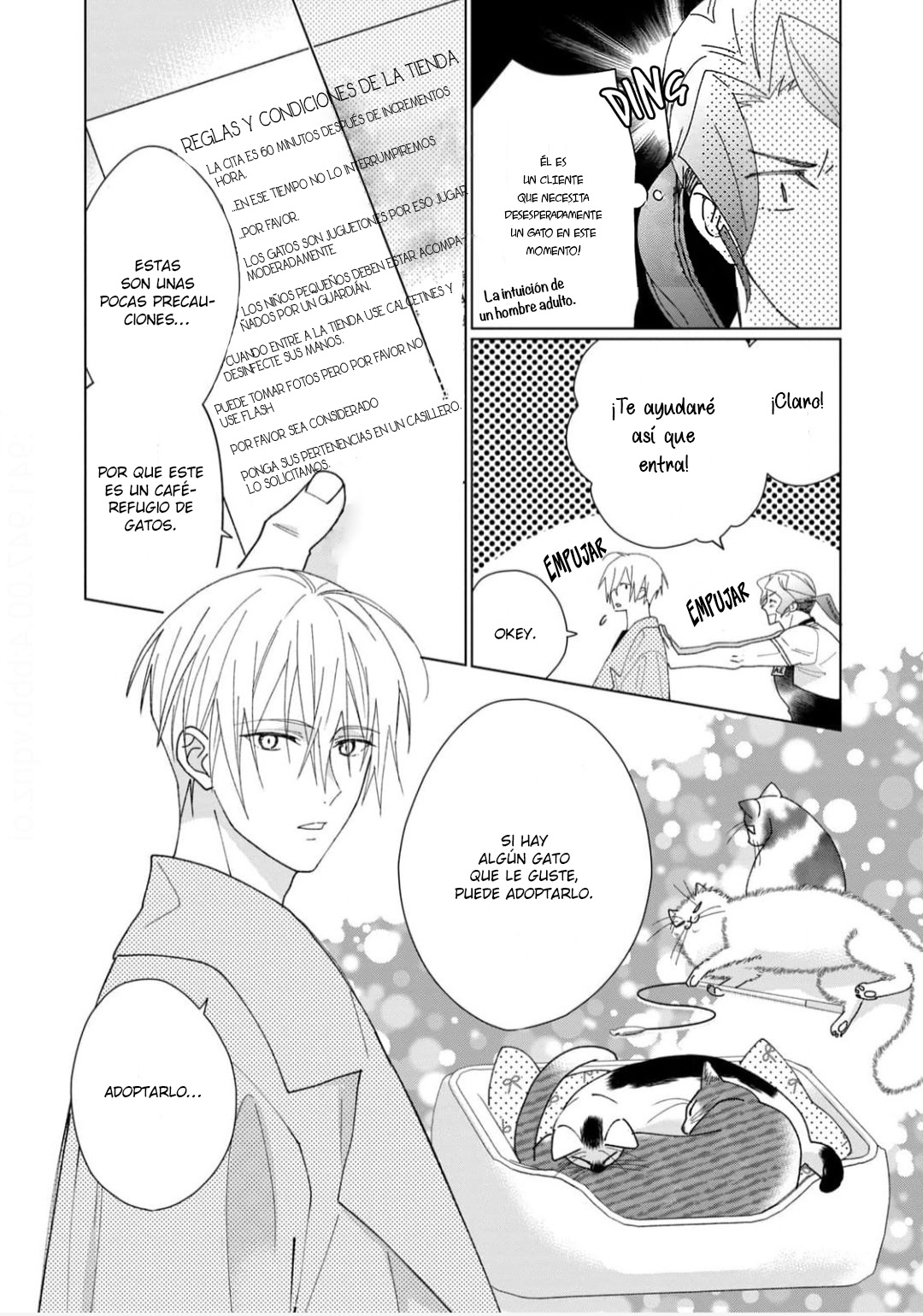 12 Neko ni Naritai Tamagawa-kun