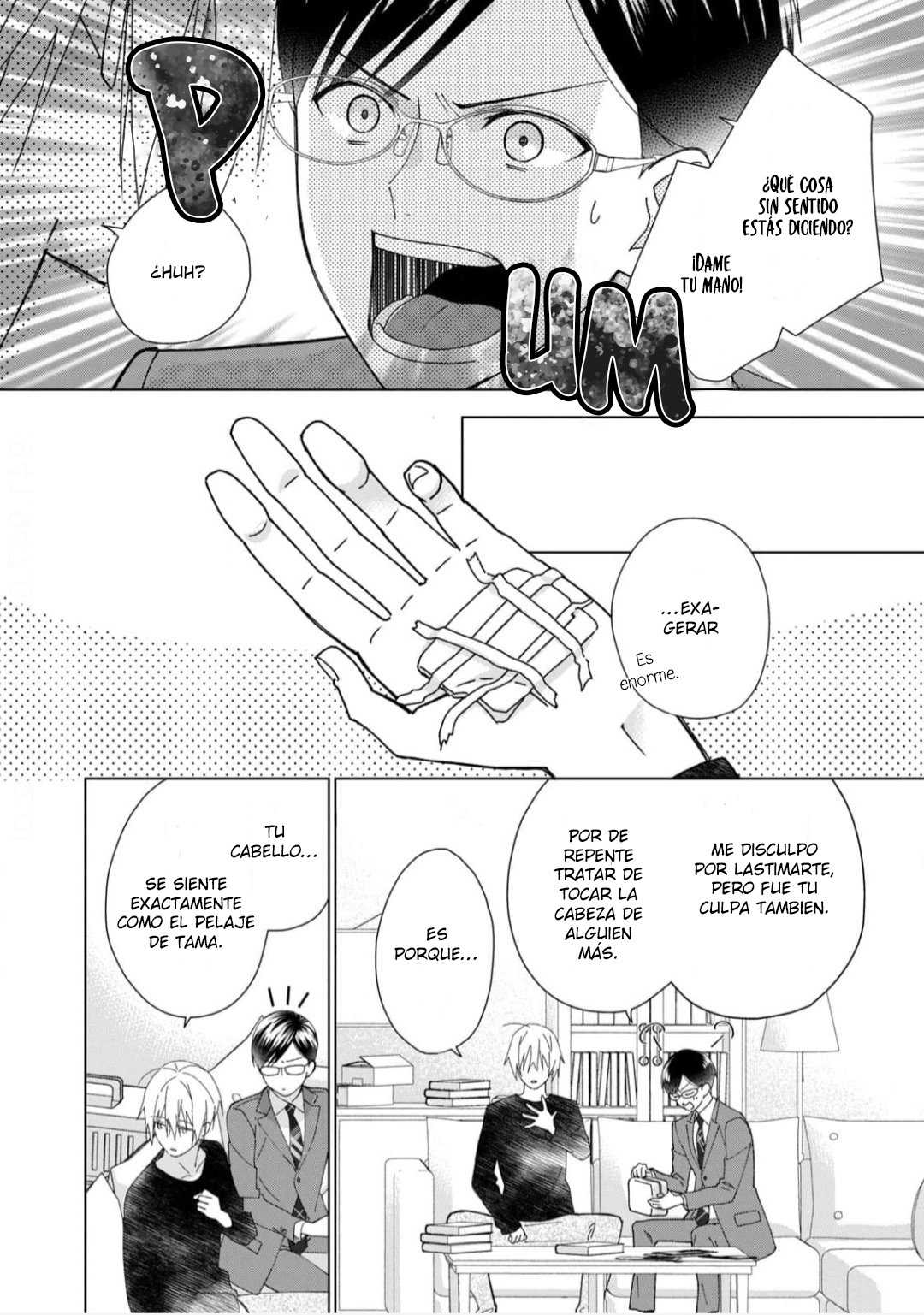 24 Neko ni Naritai Tamagawa-kun