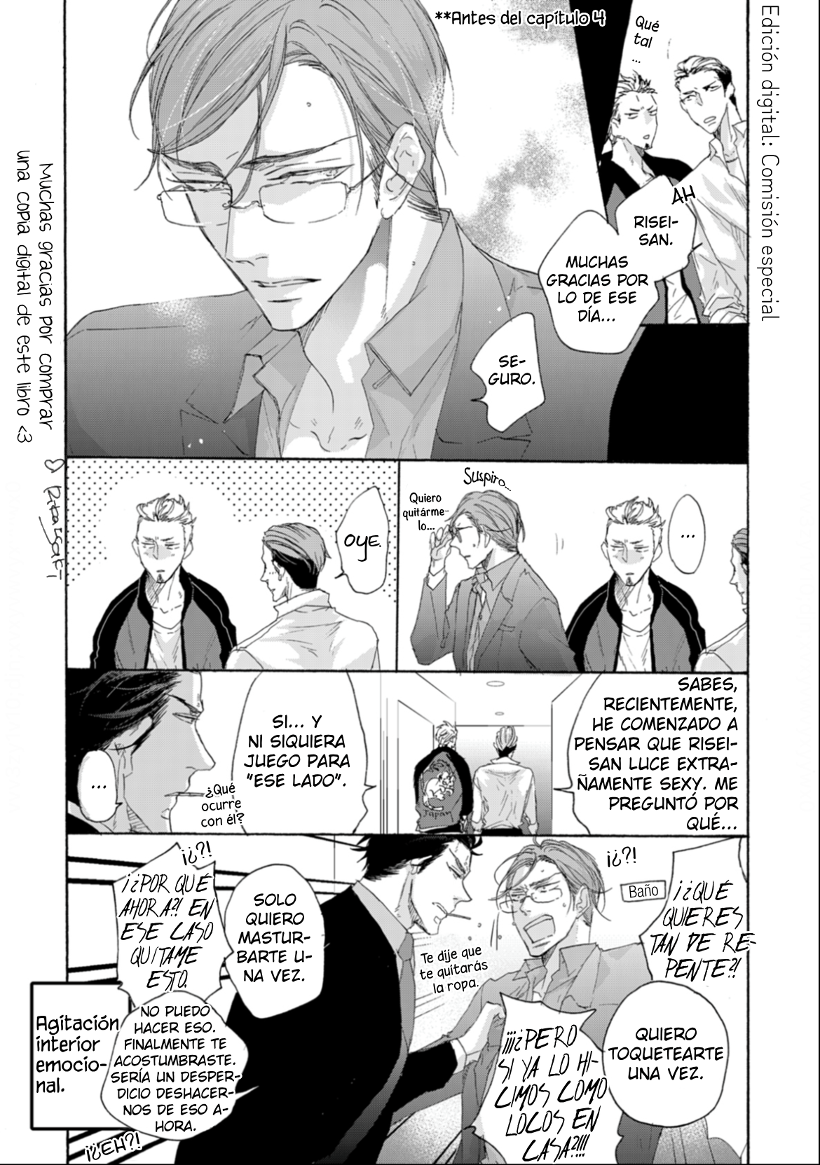 8 Kurayami no Ryū wa Tonbo wo Idaku