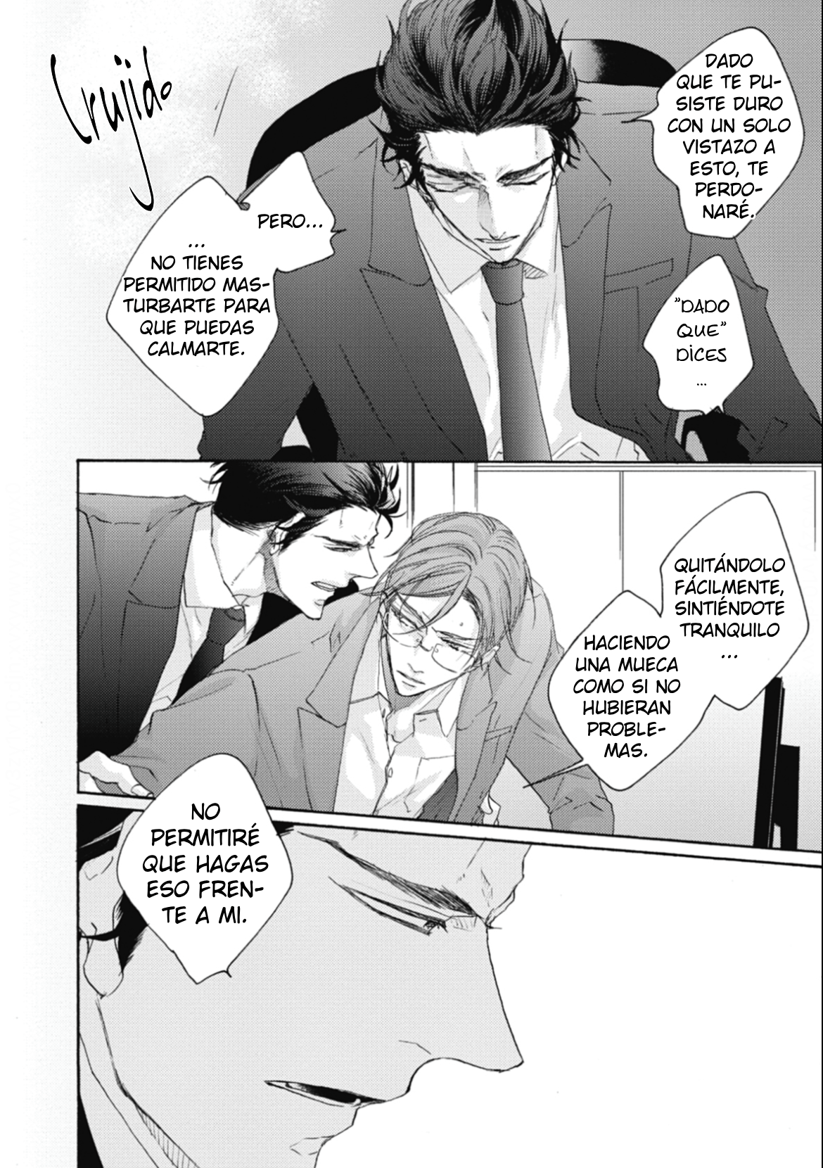 6 Kurayami no Ryū wa Tonbo wo Idaku