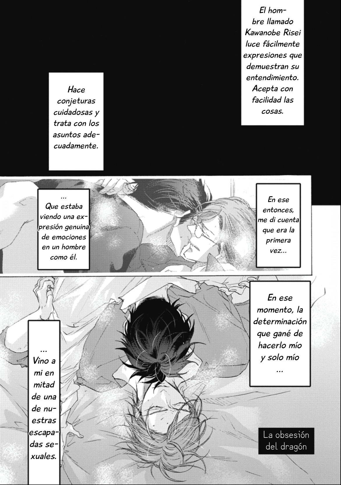 3 Kurayami no Ryū wa Tonbo wo Idaku