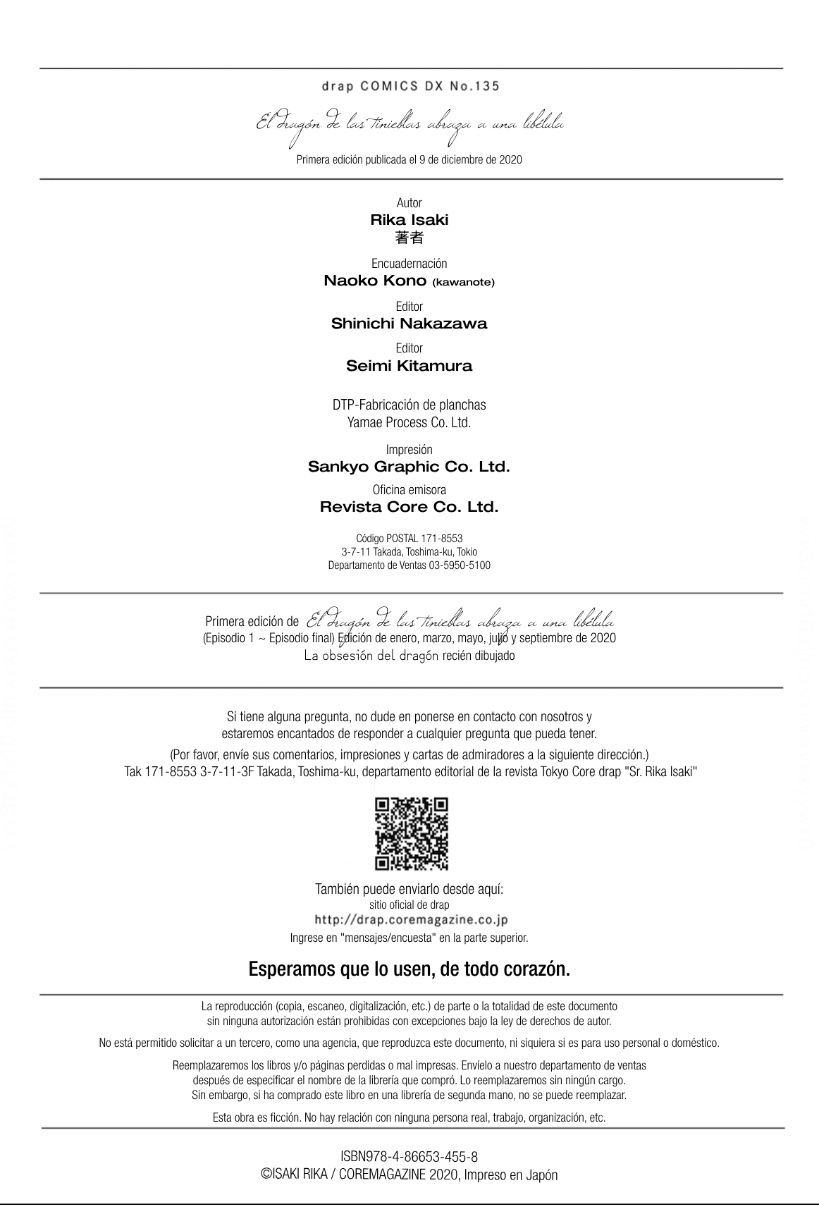 9 Kurayami no Ryū wa Tonbo wo Idaku