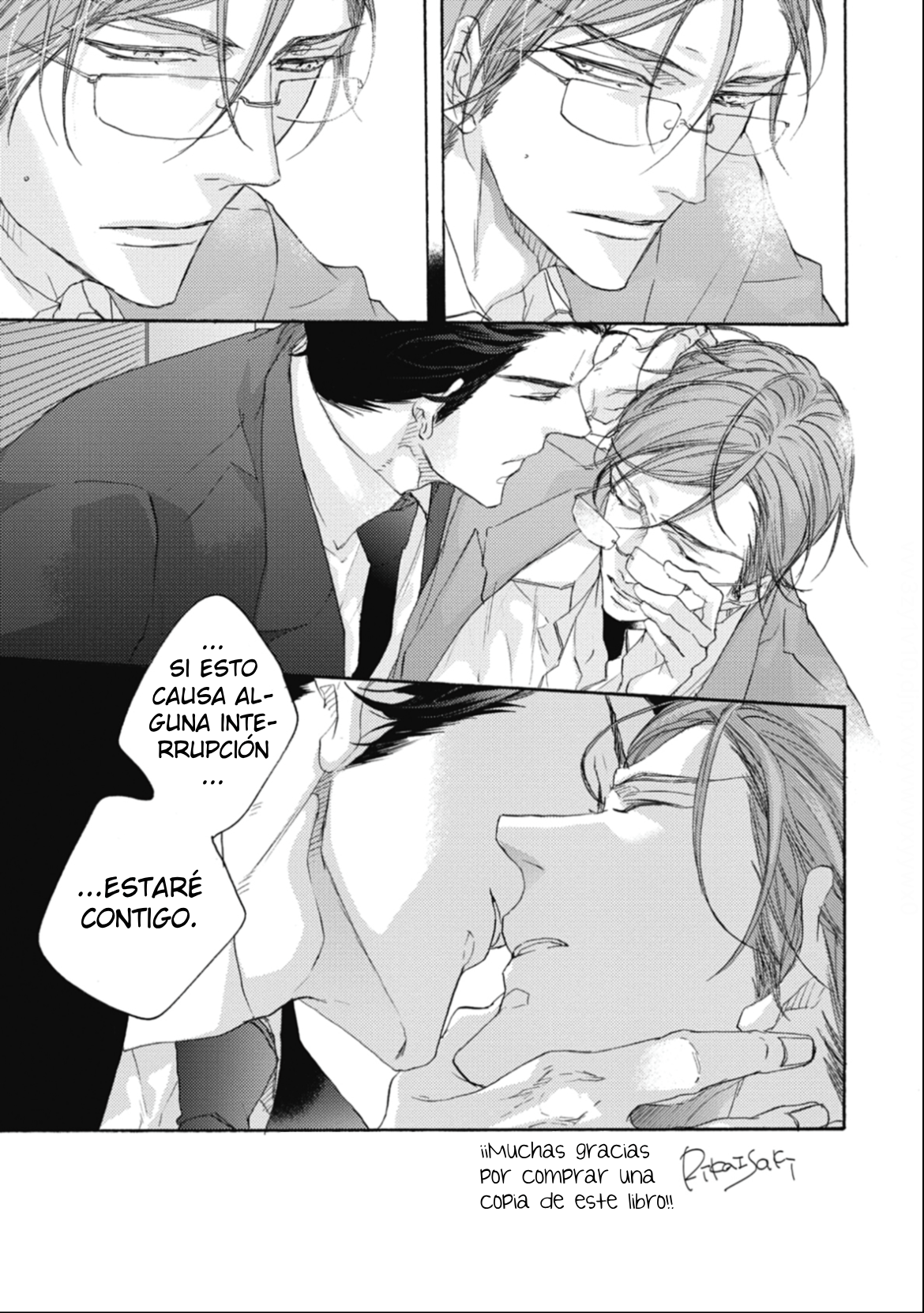 7 Kurayami no Ryū wa Tonbo wo Idaku