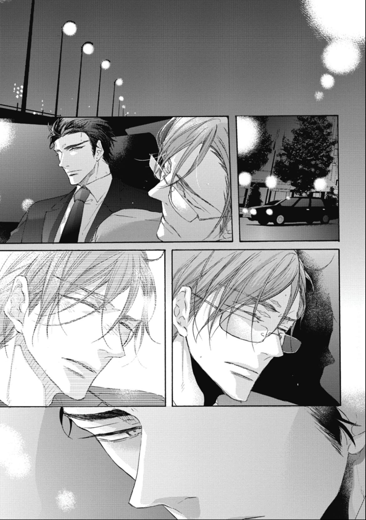 8 Kurayami no Ryū wa Tonbo wo Idaku