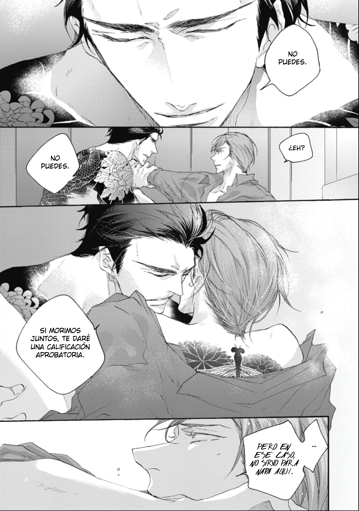 26 Kurayami no Ryū wa Tonbo wo Idaku