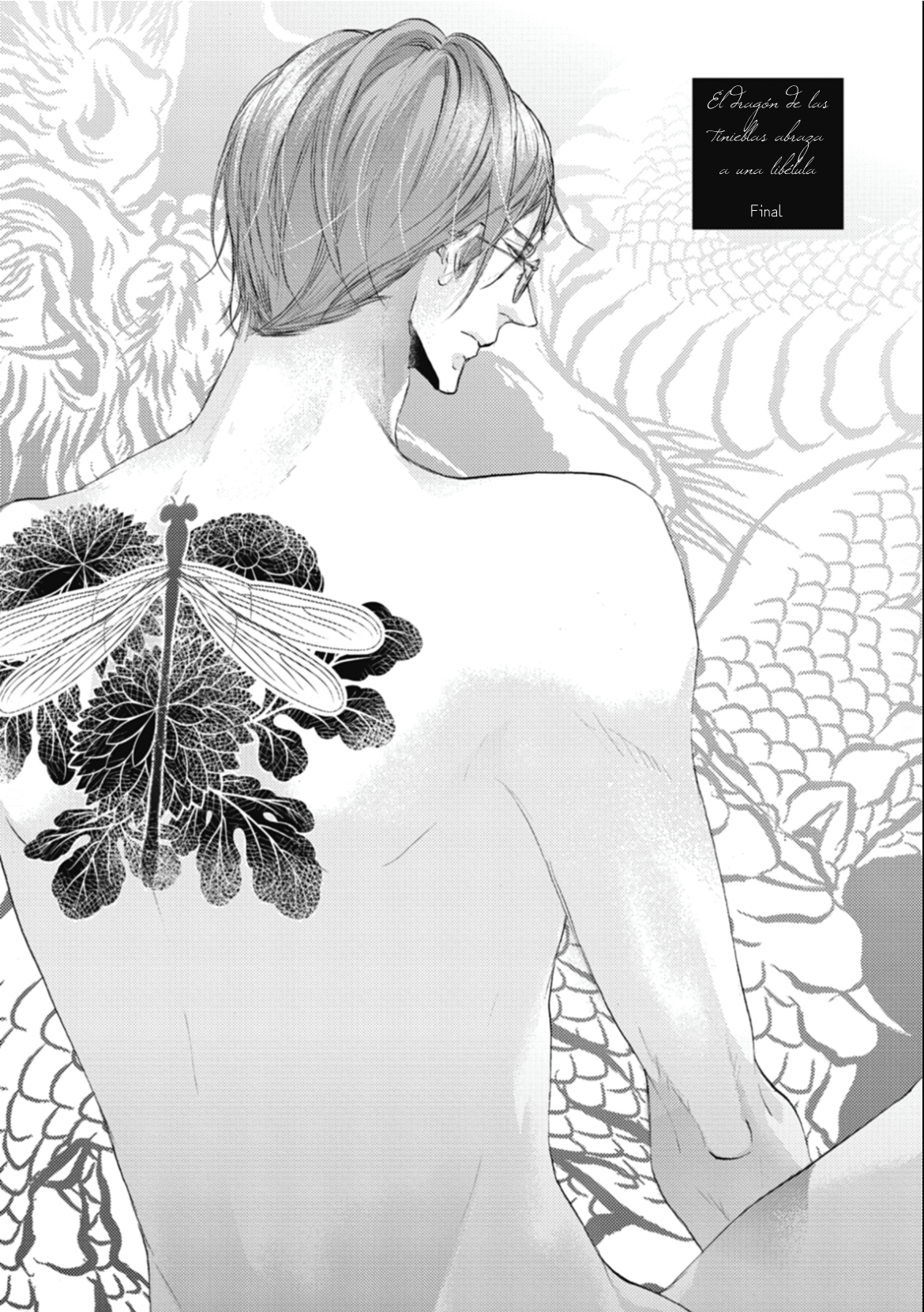 2 Kurayami no Ryū wa Tonbo wo Idaku