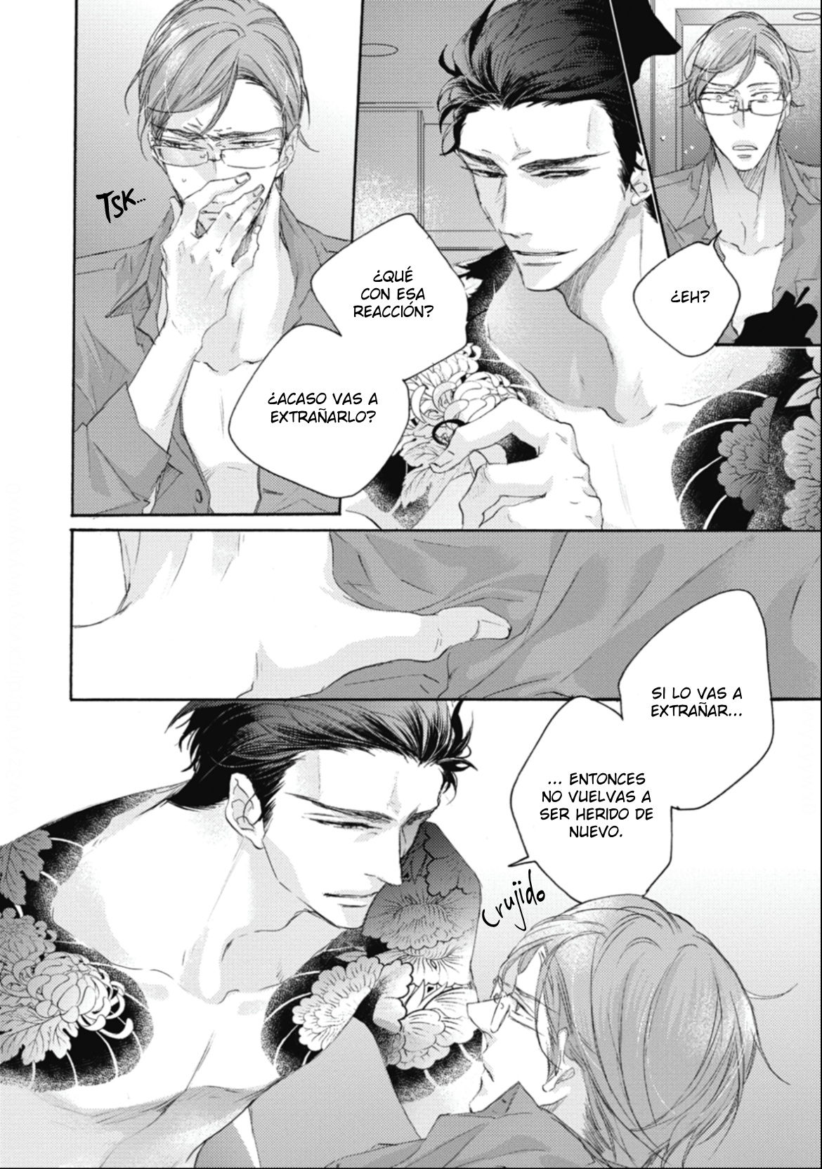 23 Kurayami no Ryū wa Tonbo wo Idaku