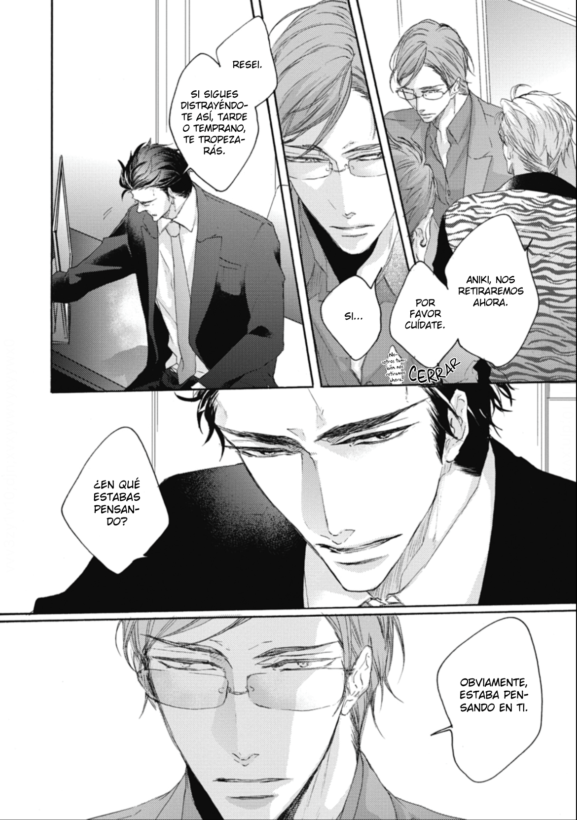 21 Kurayami no Ryū wa Tonbo wo Idaku