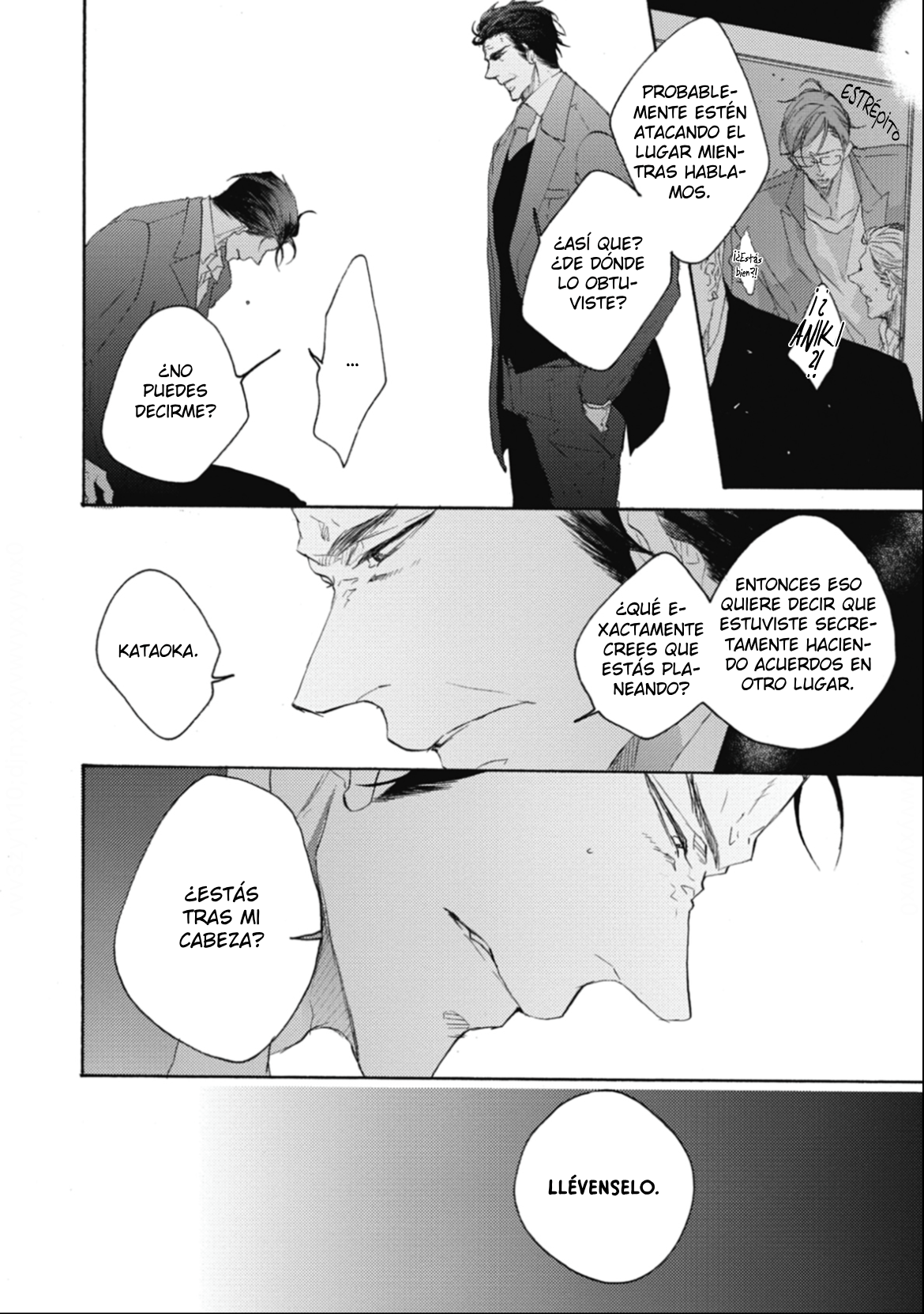 5 Kurayami no Ryū wa Tonbo wo Idaku