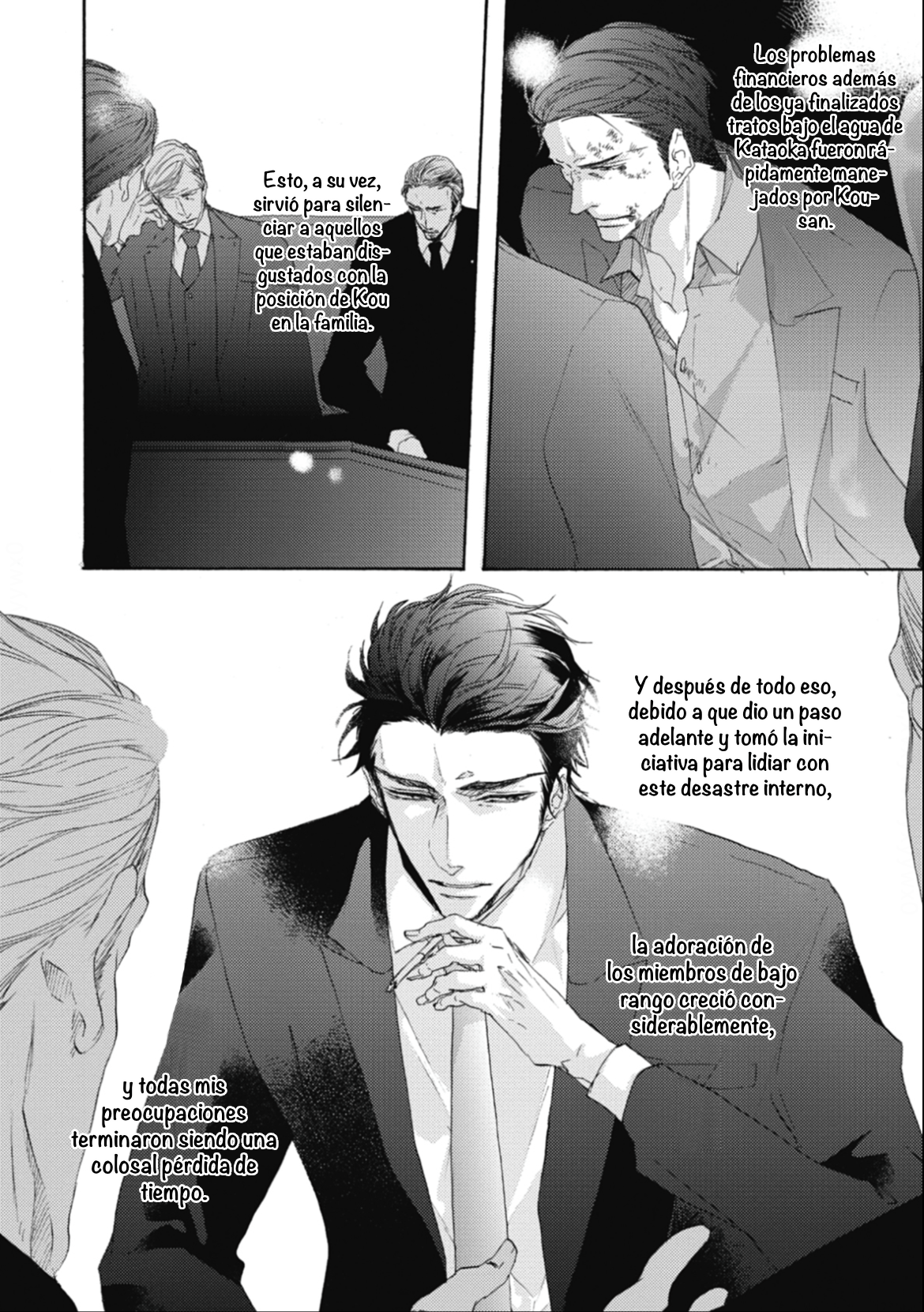 19 Kurayami no Ryū wa Tonbo wo Idaku