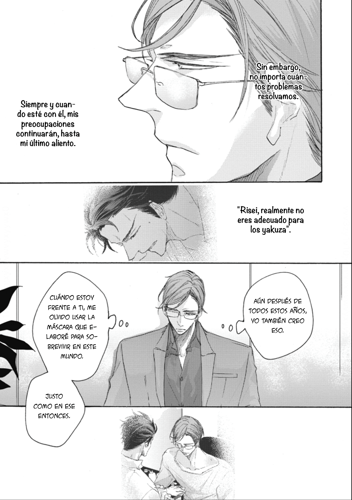 20 Kurayami no Ryū wa Tonbo wo Idaku