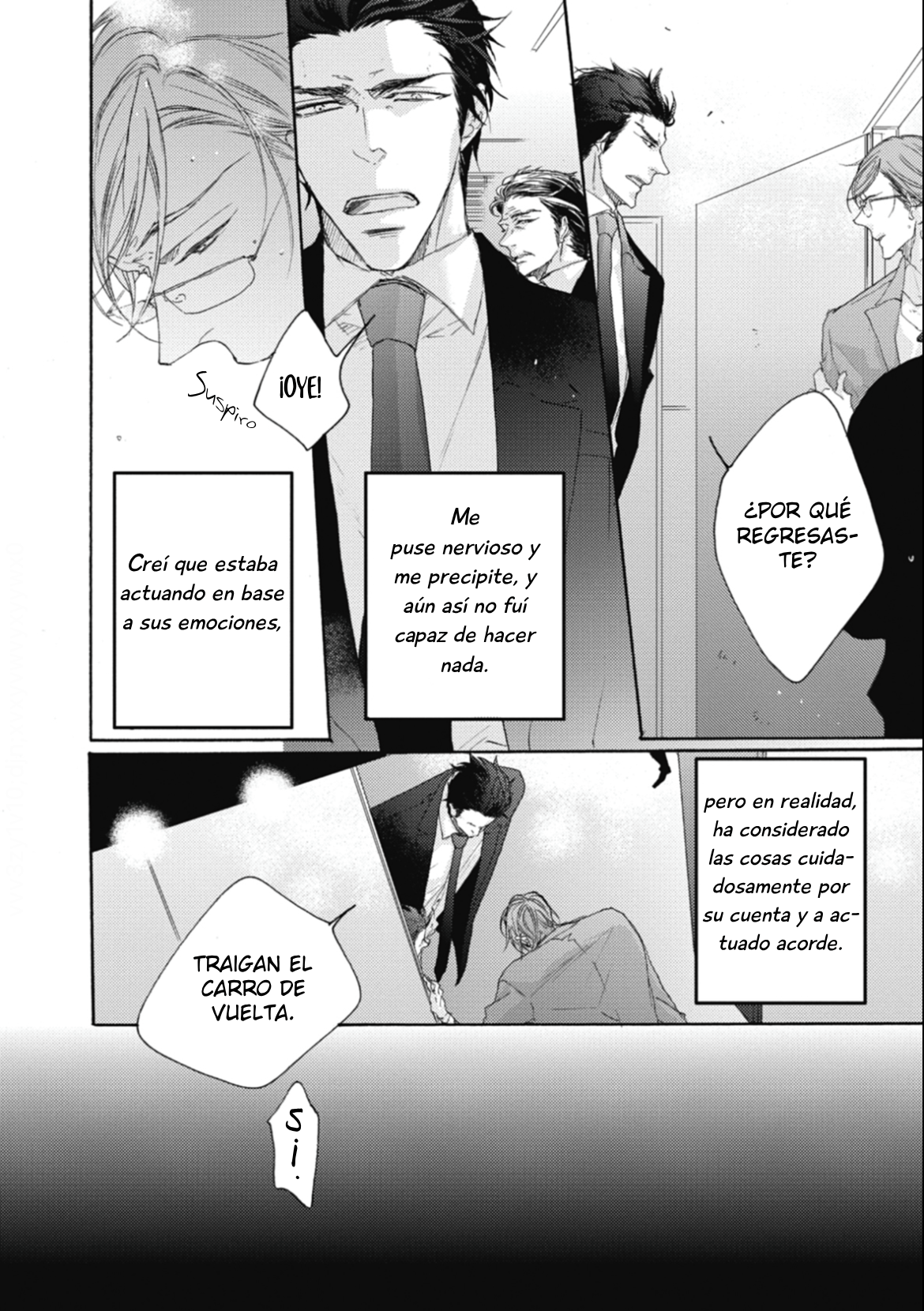 7 Kurayami no Ryū wa Tonbo wo Idaku