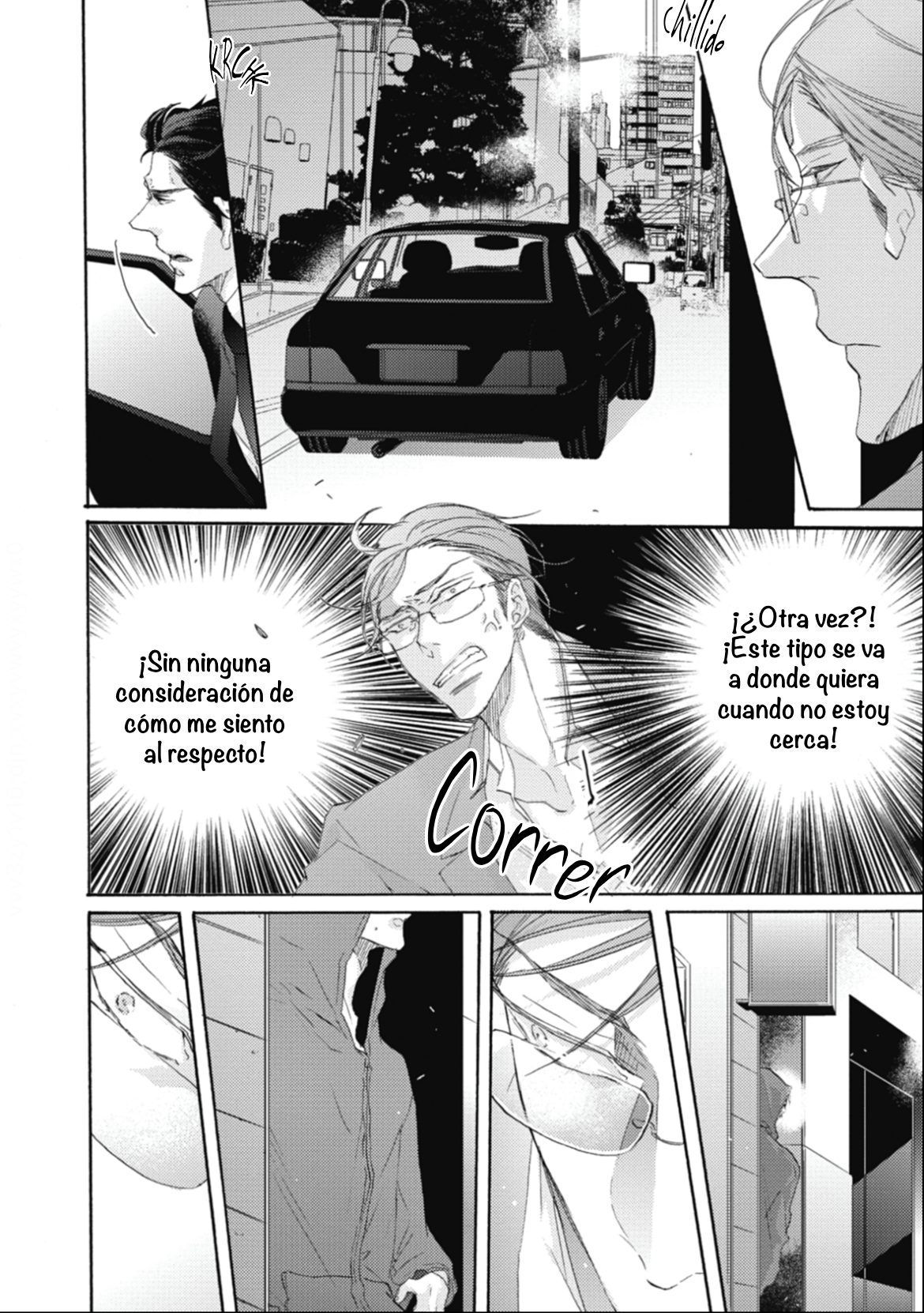 11 Kurayami no Ryū wa Tonbo wo Idaku