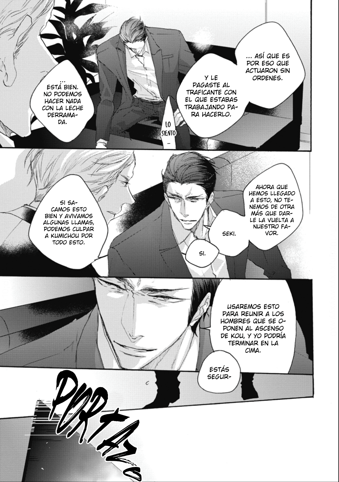 26 Kurayami no Ryū wa Tonbo wo Idaku