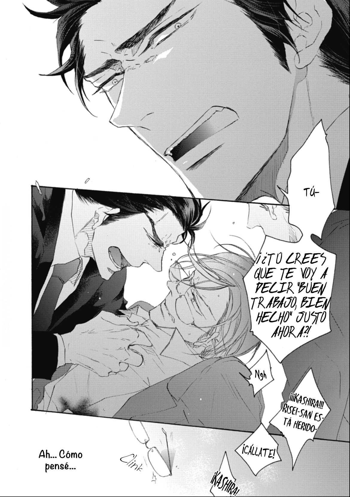 15 Kurayami no Ryū wa Tonbo wo Idaku