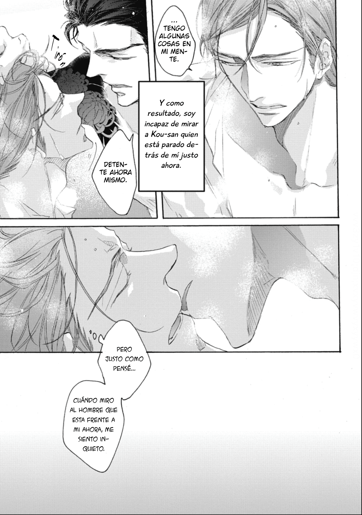 6 Kurayami no Ryū wa Tonbo wo Idaku