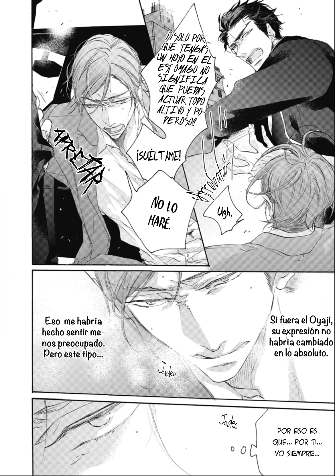 17 Kurayami no Ryū wa Tonbo wo Idaku