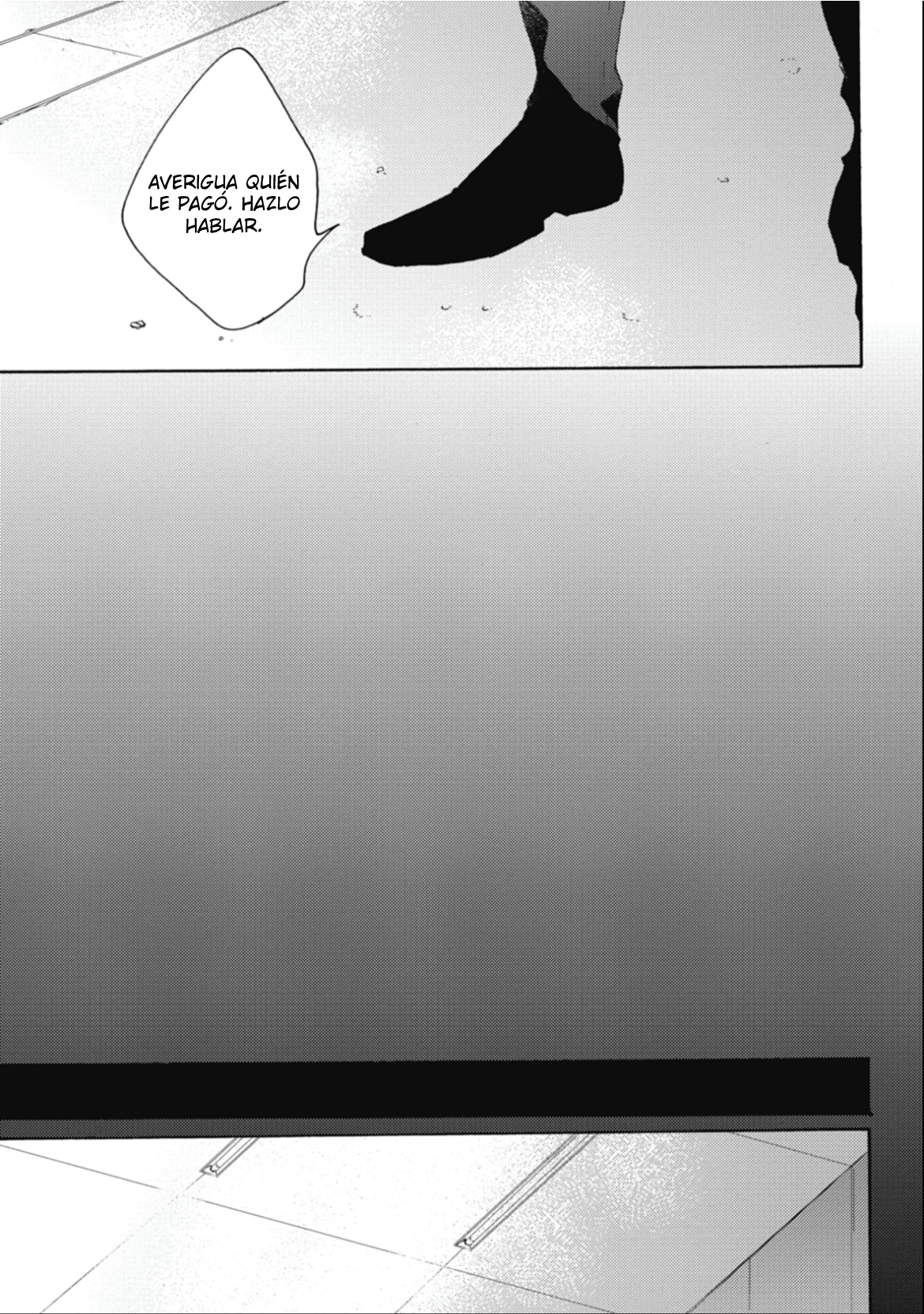 20 Kurayami no Ryū wa Tonbo wo Idaku