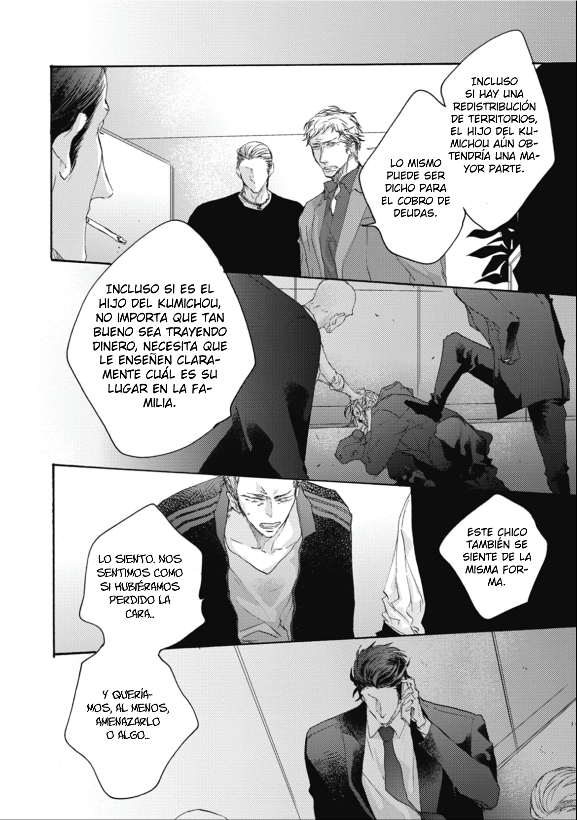 25 Kurayami no Ryū wa Tonbo wo Idaku