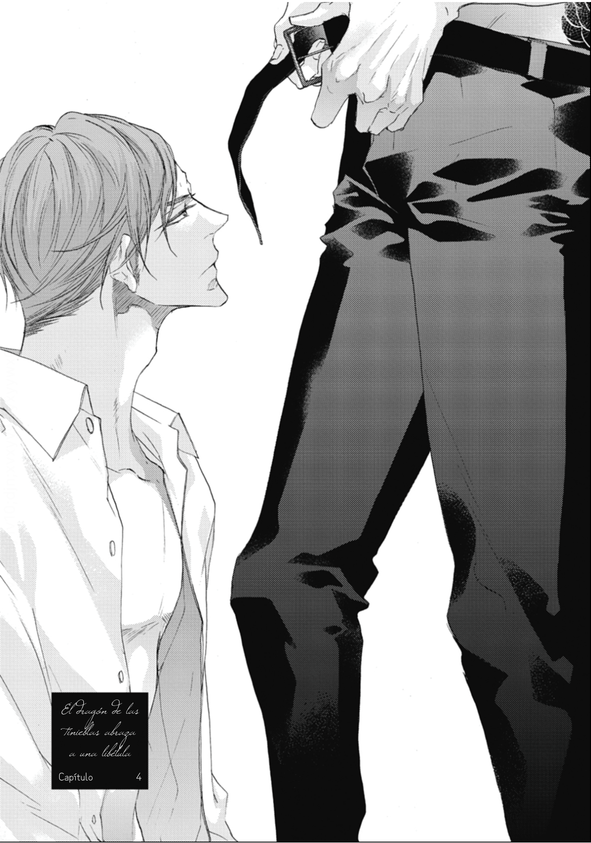 2 Kurayami no Ryū wa Tonbo wo Idaku