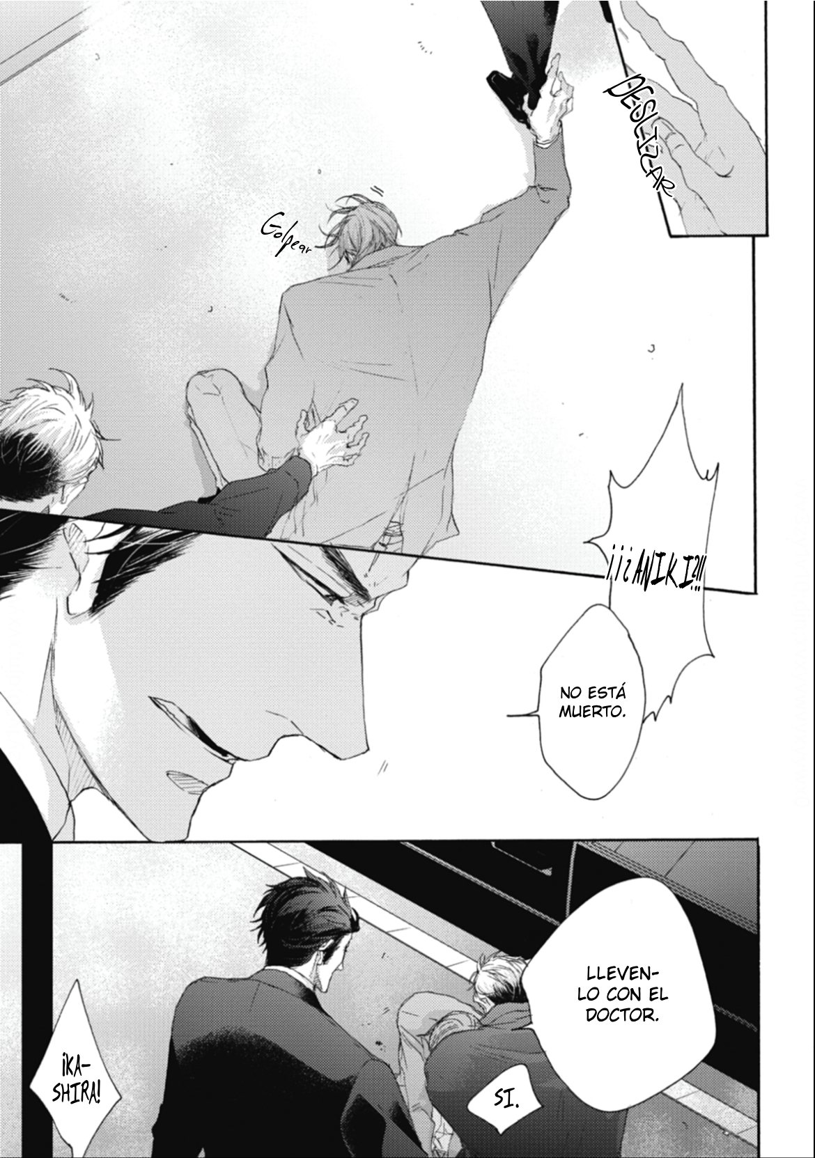 18 Kurayami no Ryū wa Tonbo wo Idaku