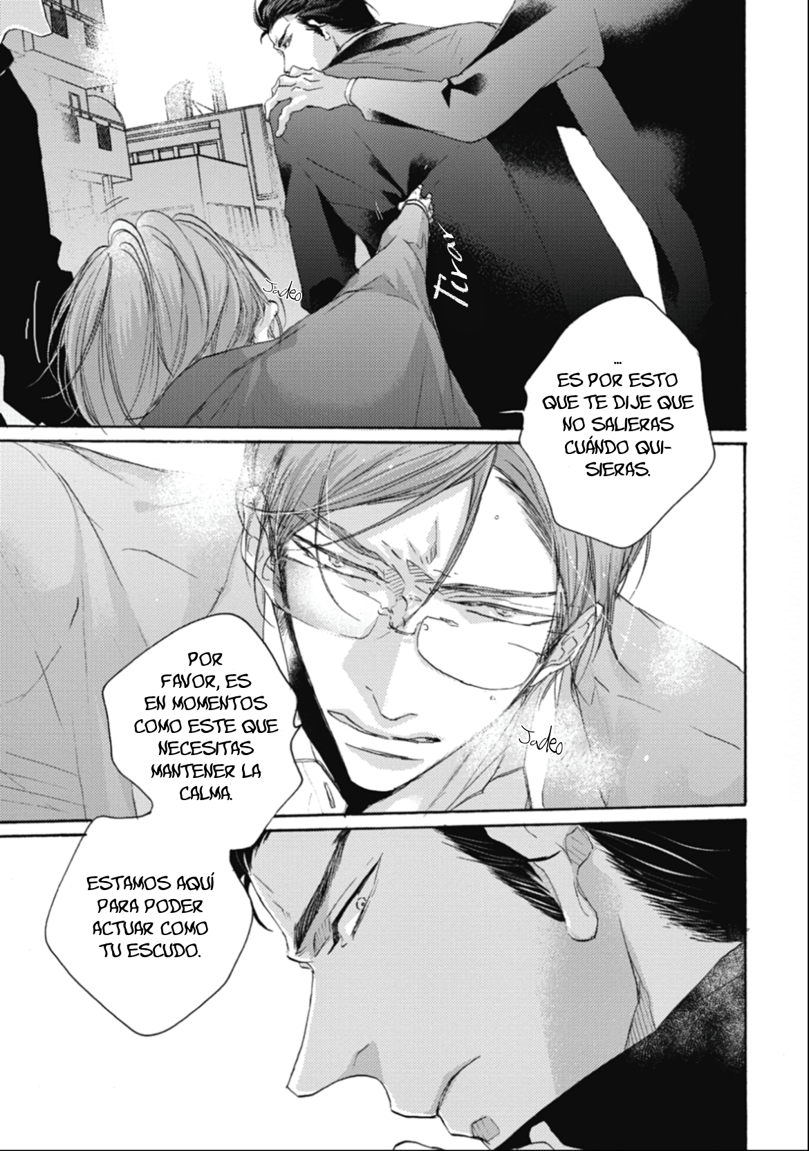 14 Kurayami no Ryū wa Tonbo wo Idaku